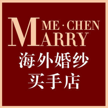 MARRY ME CHEN国际婚纱买手店