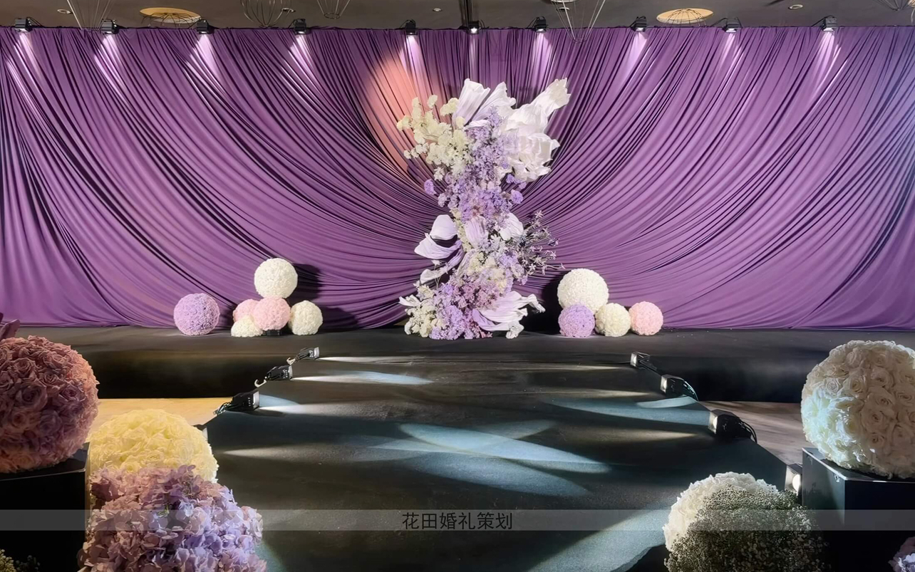 花田禧事—含四大人员—紫色韩式布幔婚礼