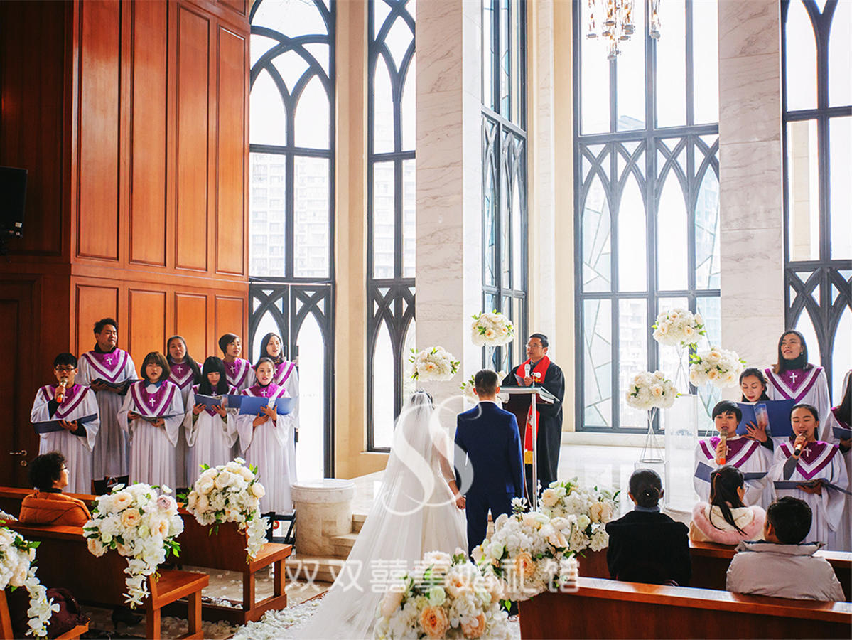 成都婚礼策划双双囍事婚礼馆教堂婚礼