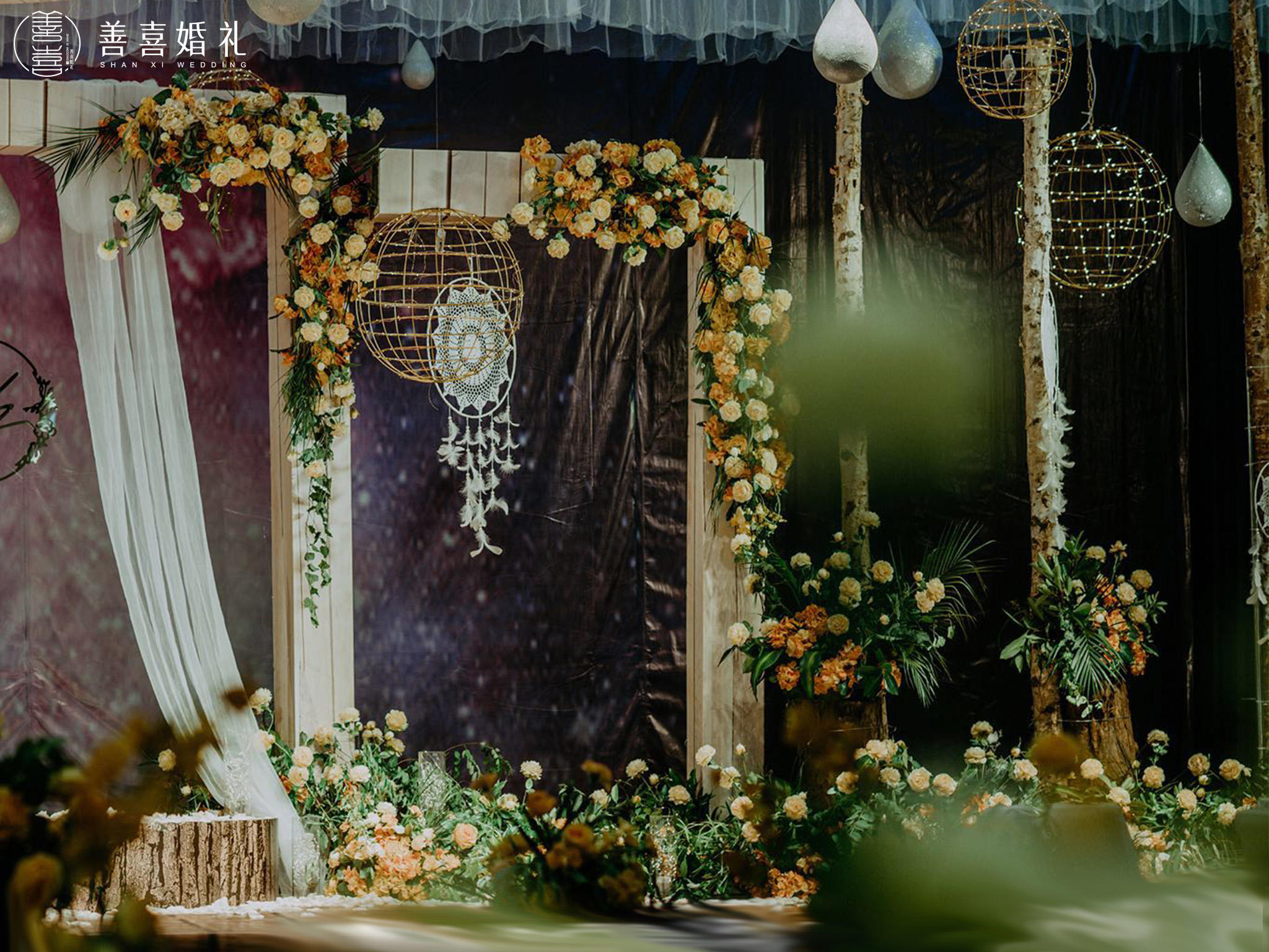 景德镇善喜婚礼 梦幻之境