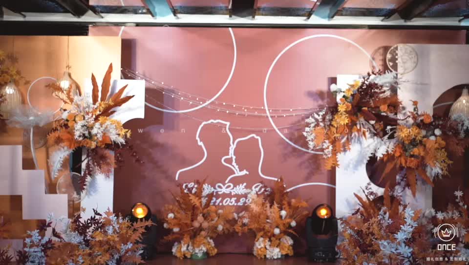 【ONCE婚礼创意】一站式婚礼 简直不要太省心