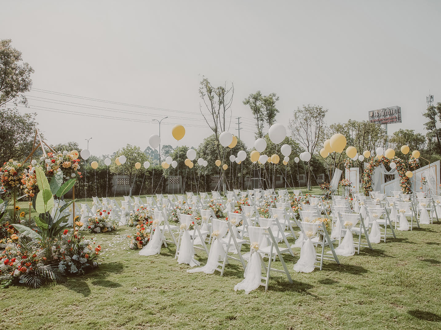 （玉祥婚礼）西式简约婚礼