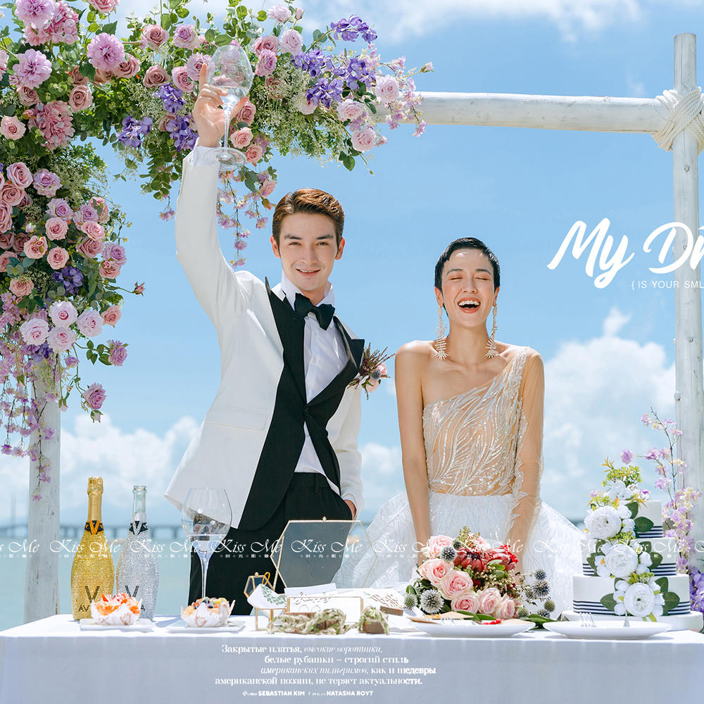 爱情岛海边婚礼现场婚纱照