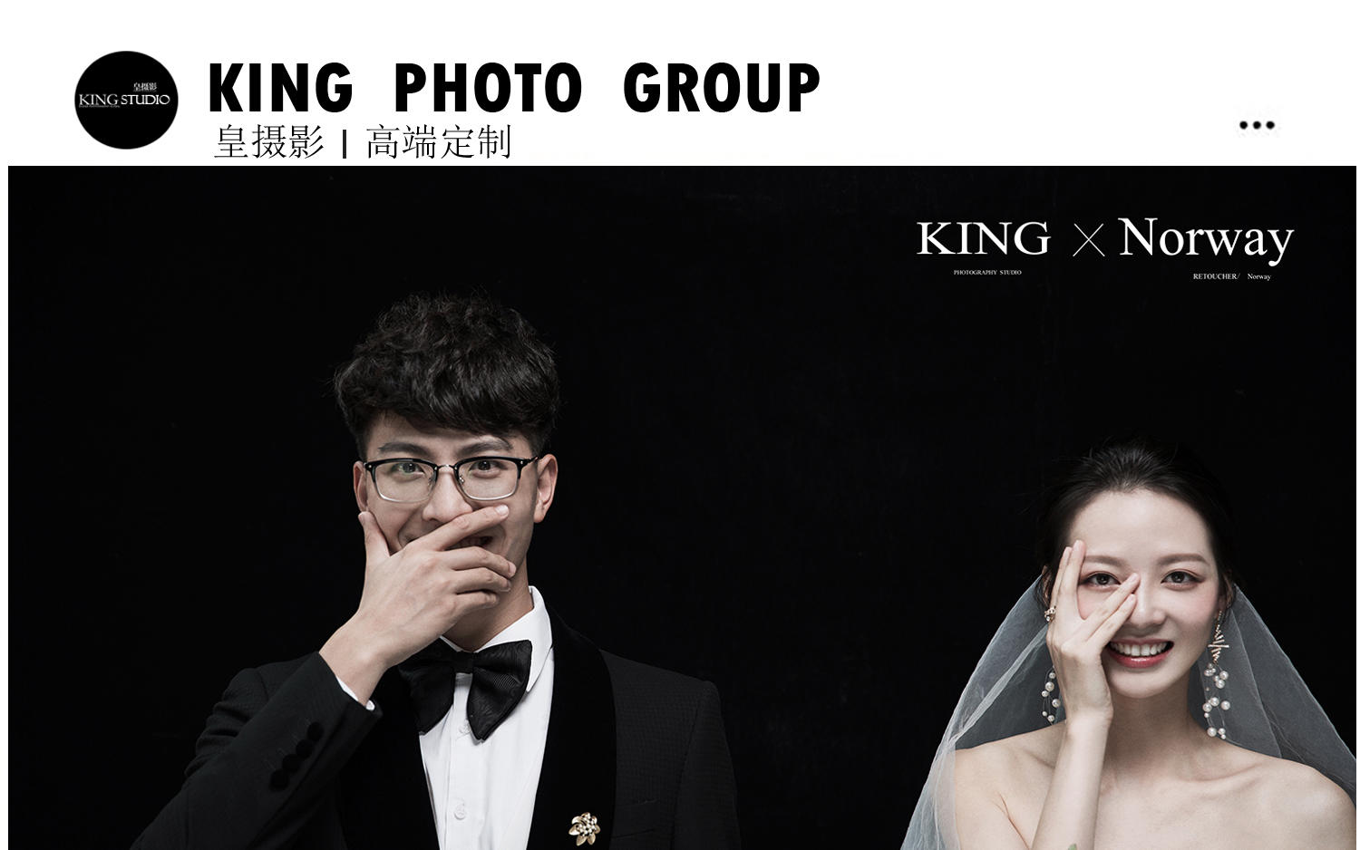 人气爆款  法式复古  高级定制