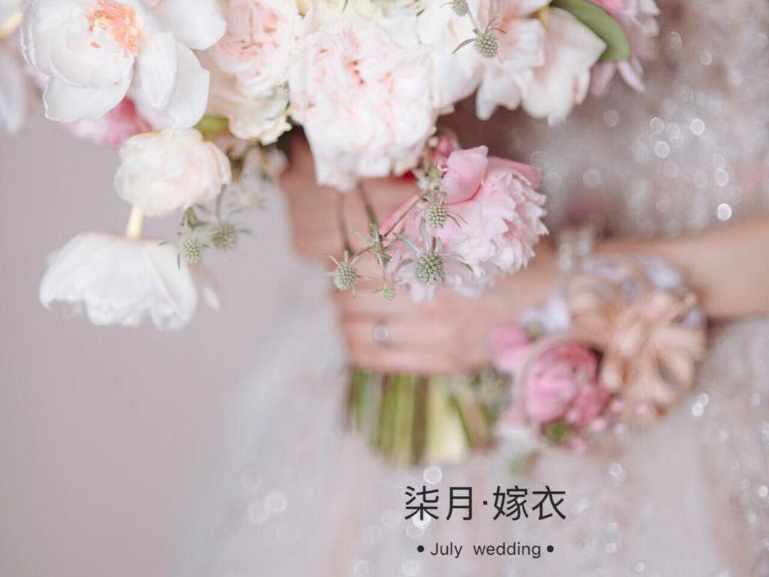 【特惠套餐】秀禾服+主婚纱+敬酒服+4件伴娘服