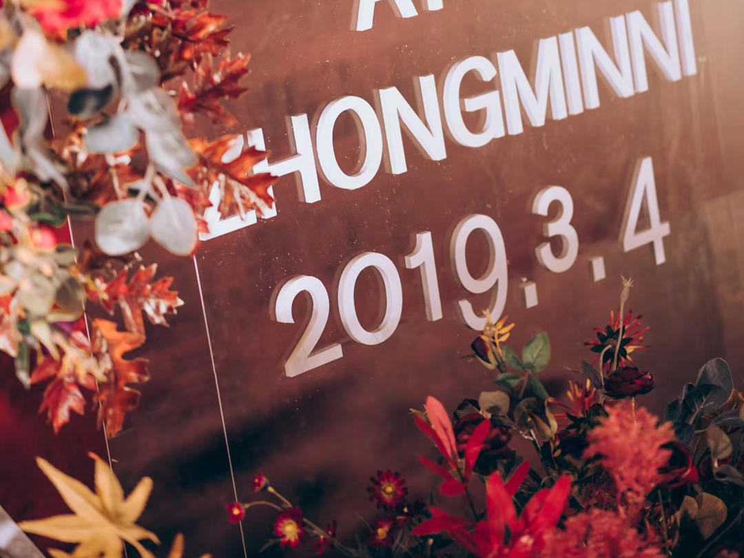 【大雅婚礼】红色金色小预算性价比高小清新