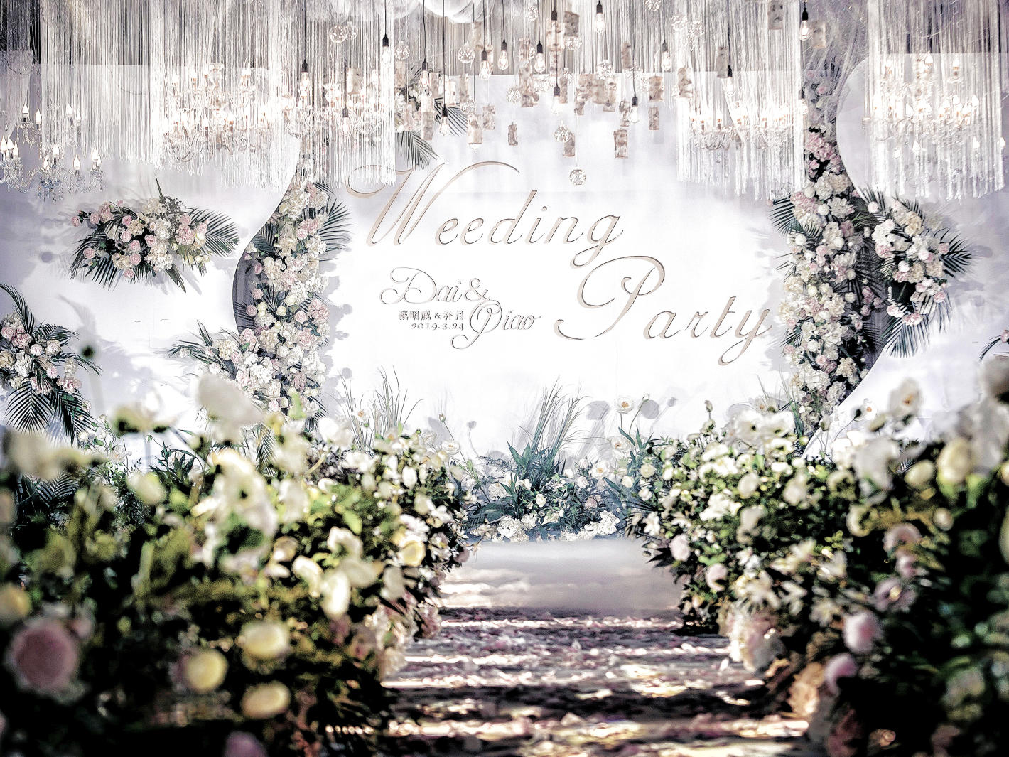 【凤求凰婚礼】森系小婚礼