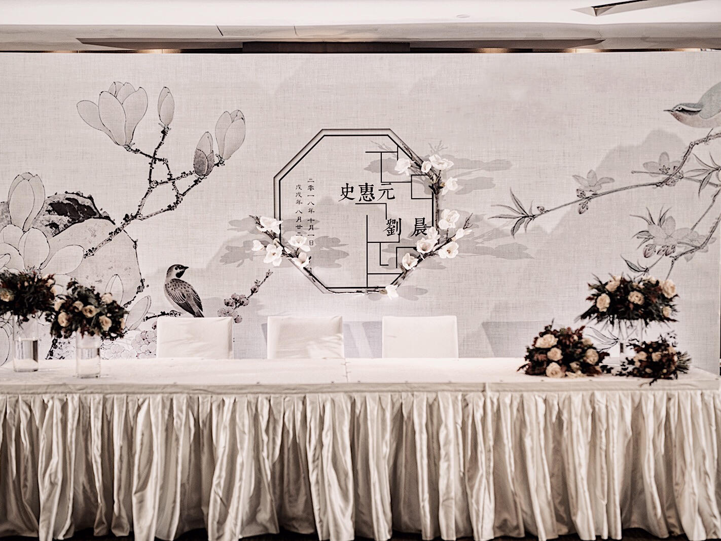 MC高端婚礼会馆 （如诗如画)