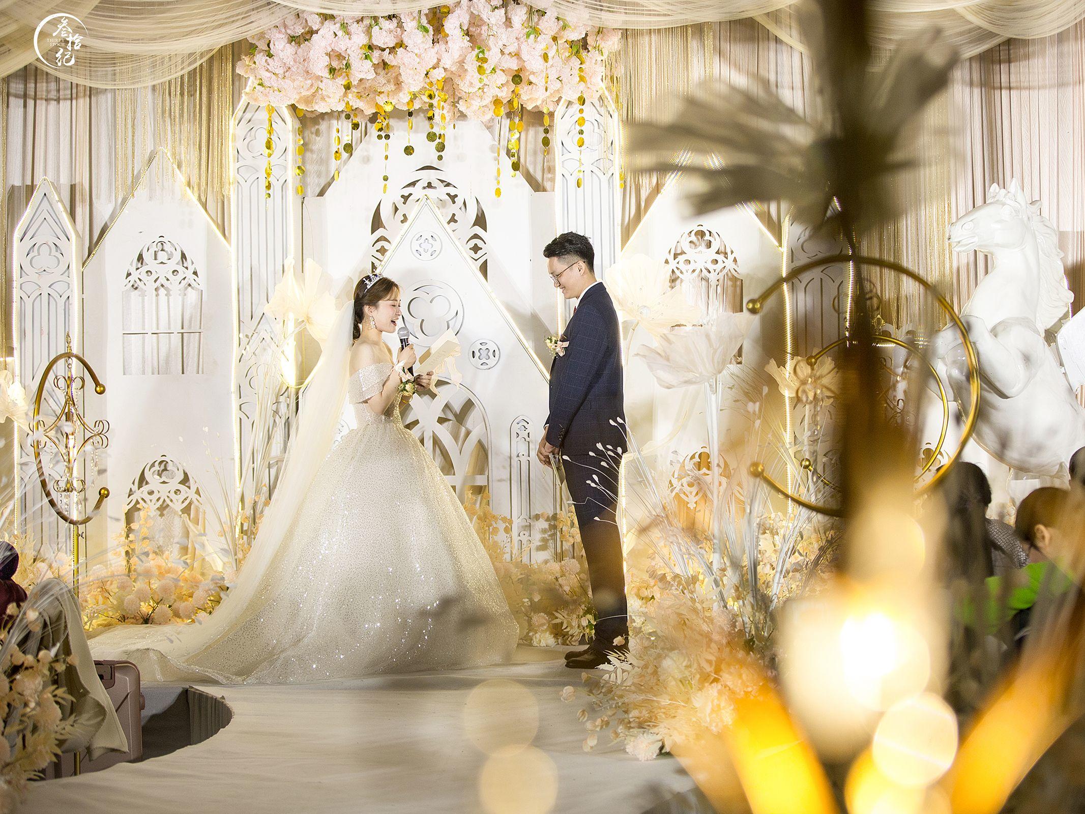 2020限量定制婚礼 送四大金刚