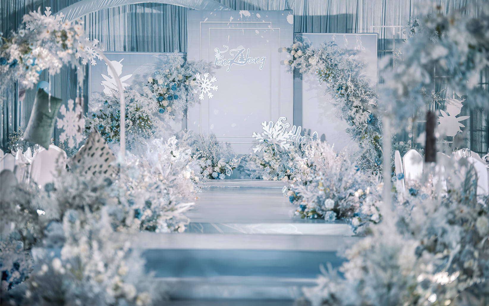 【铂菲婚礼】2020大热韩式 静谧蓝婚礼 含四大