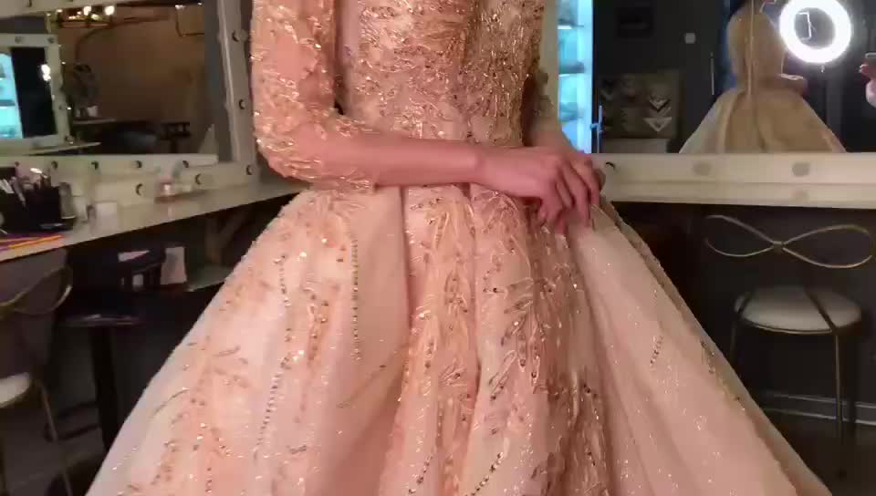 4888白头偕老/精品婚嫁超值9件套