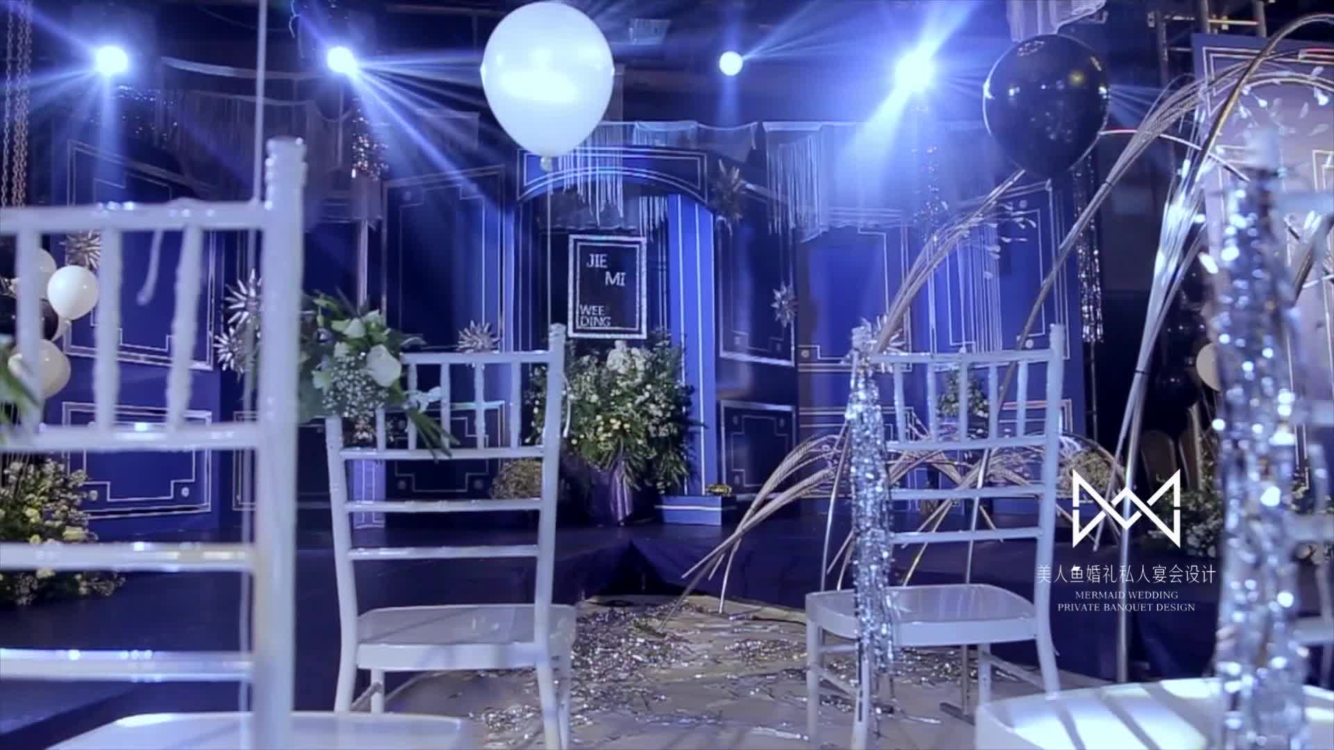 【美人鱼婚礼】简约ins风·小众暗色系·酷炫