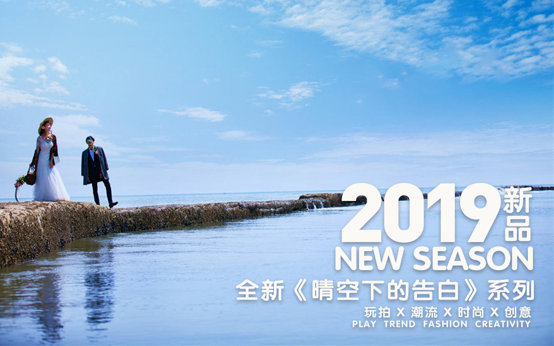 馬爾代夫3天2晚酒店住宿+貼心接機服務(wù)+任選景點