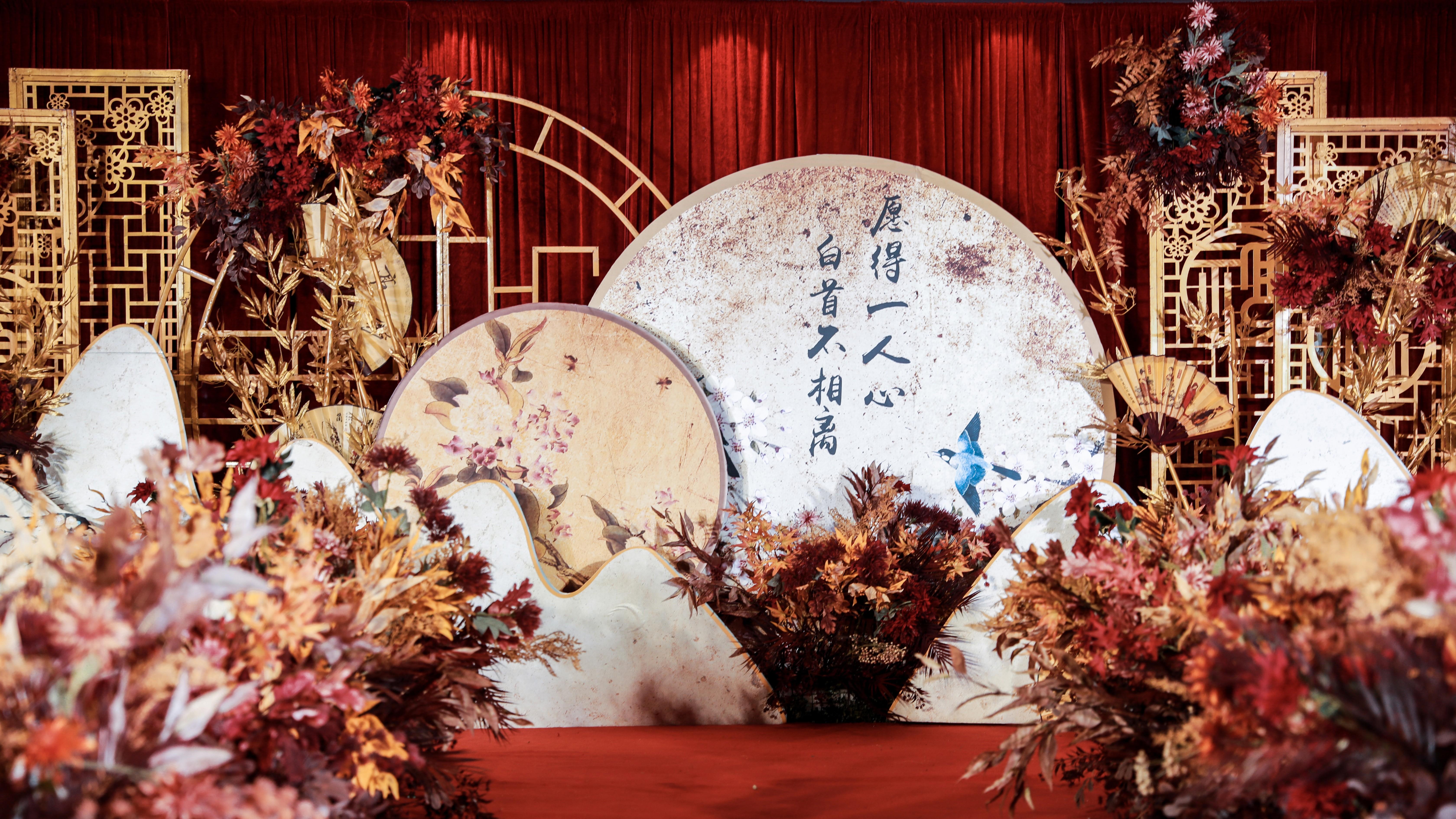 【艺空间婚礼】红金纯中式汉服婚礼《相守》