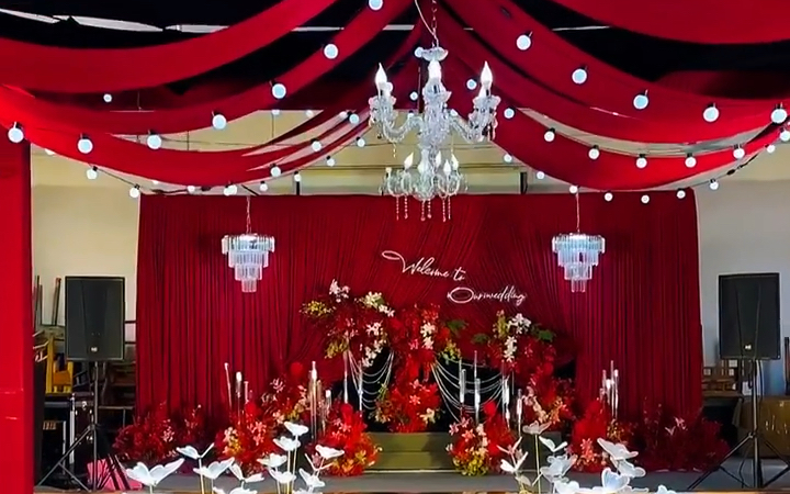 宁远中和礼堂婚礼