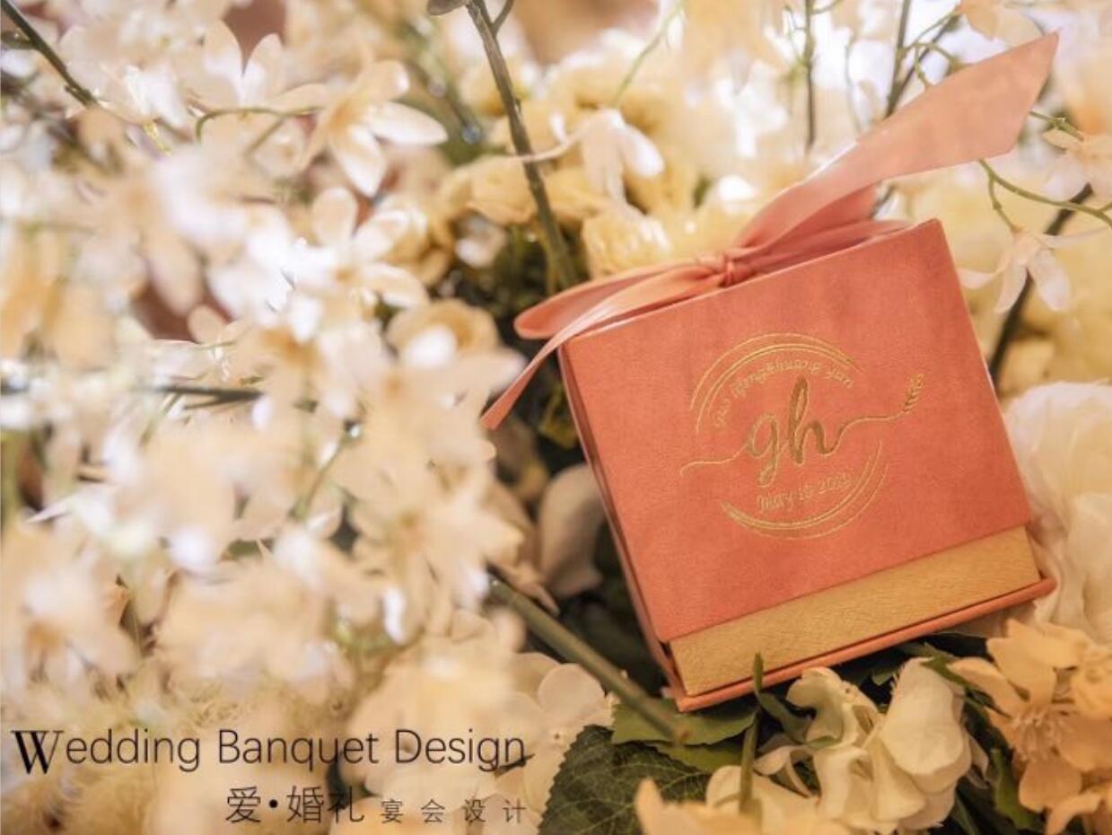 爱婚礼/高端香槟金私人订制