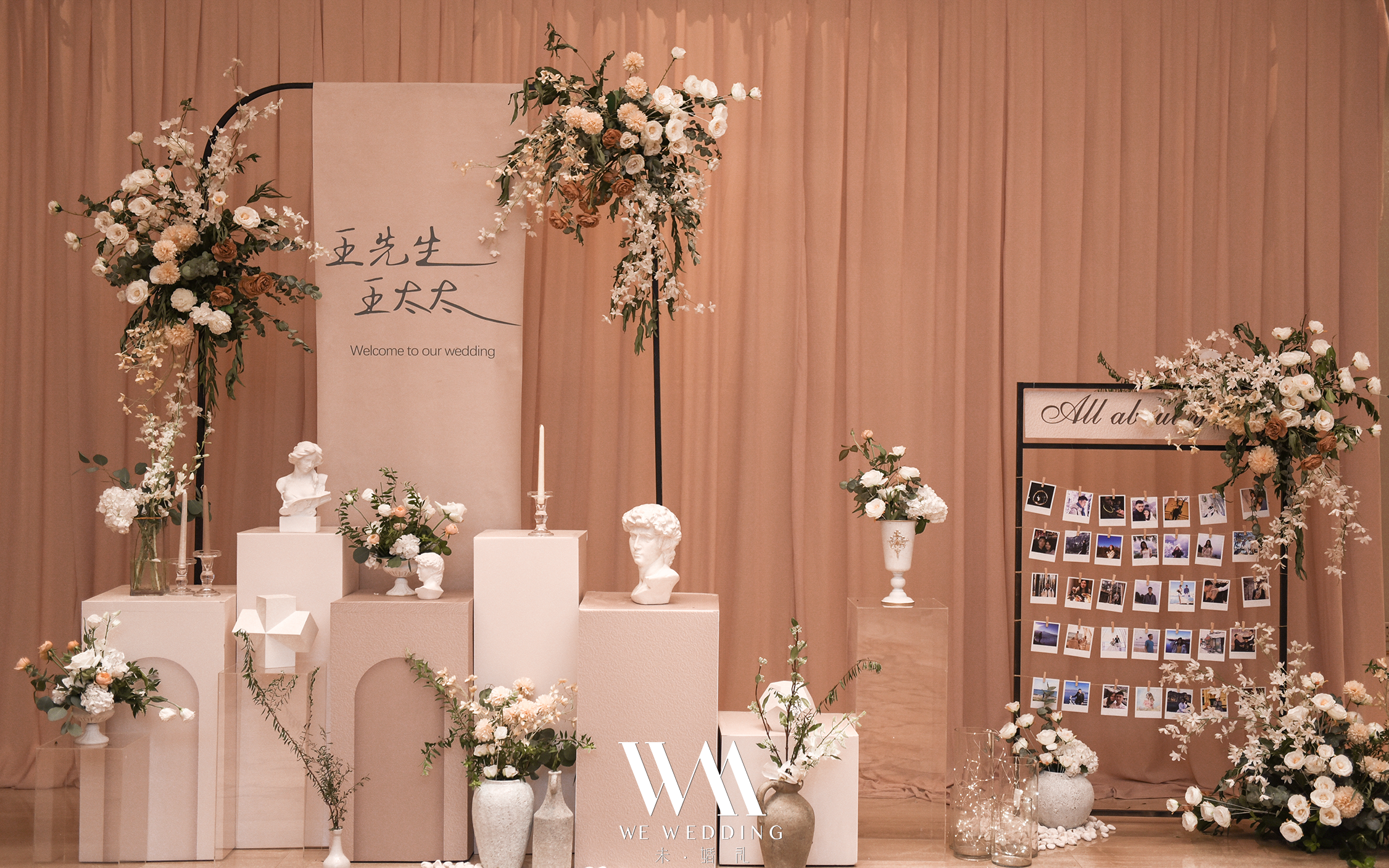 《quiet dream》WE WEDDING