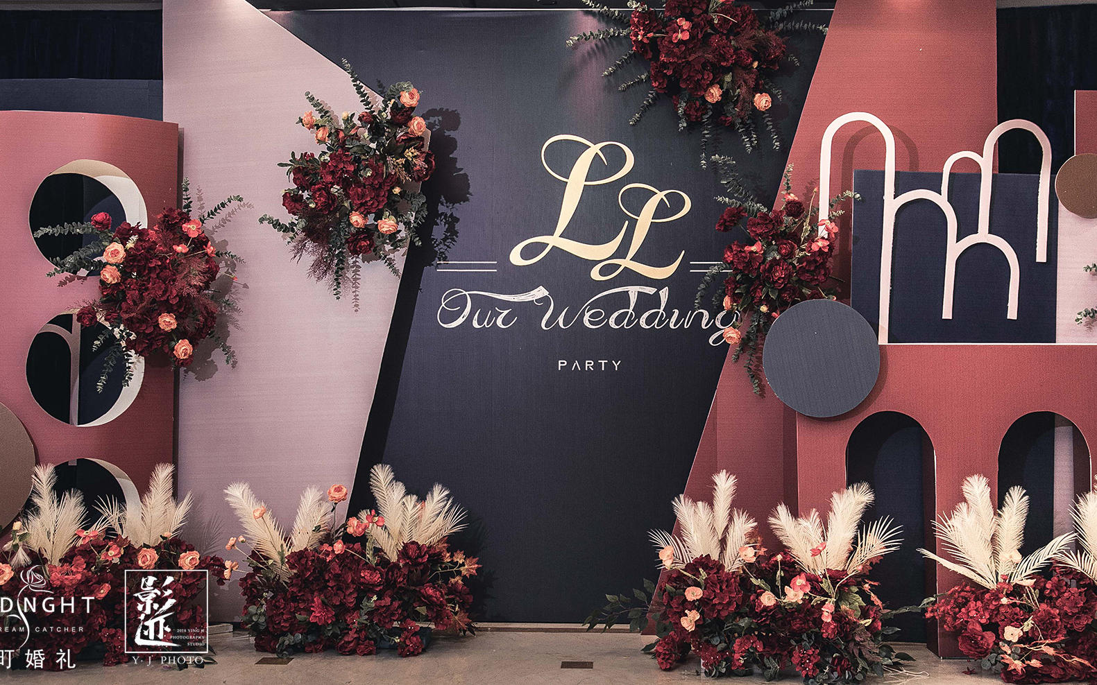 【花町婚礼】撞色婚礼-蓝红色系婚礼