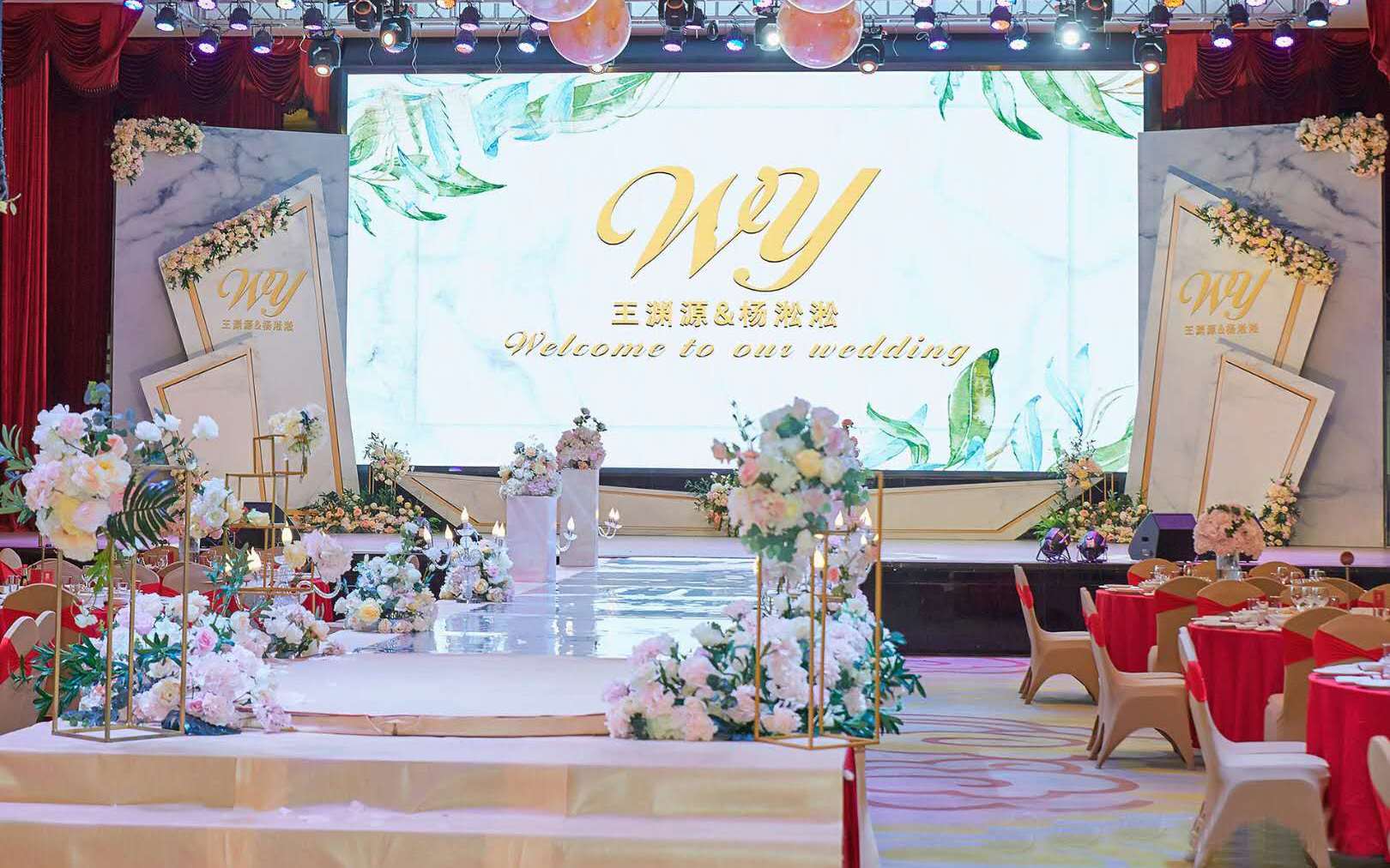 LED大屏婚礼布置ins风简约大气