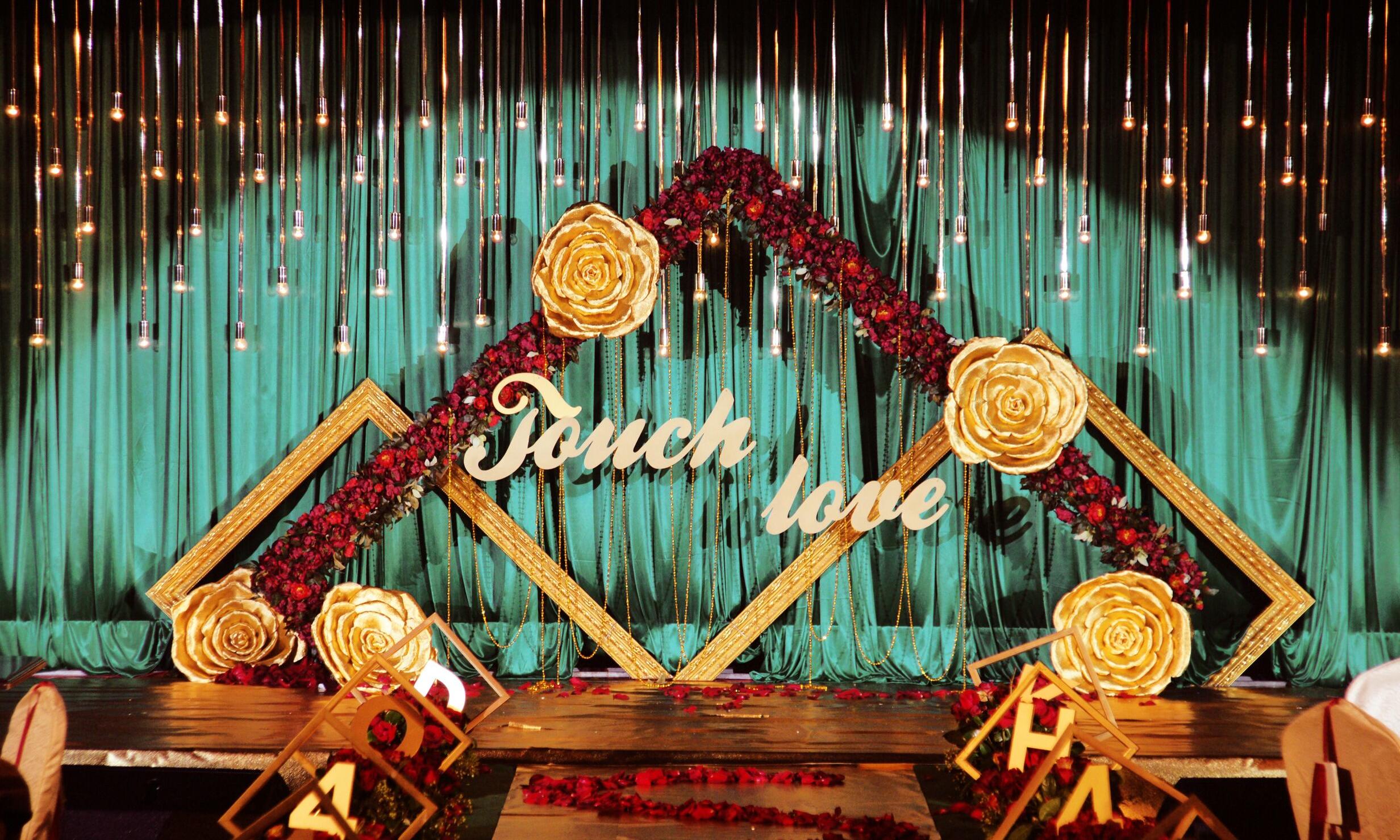 Touch Love