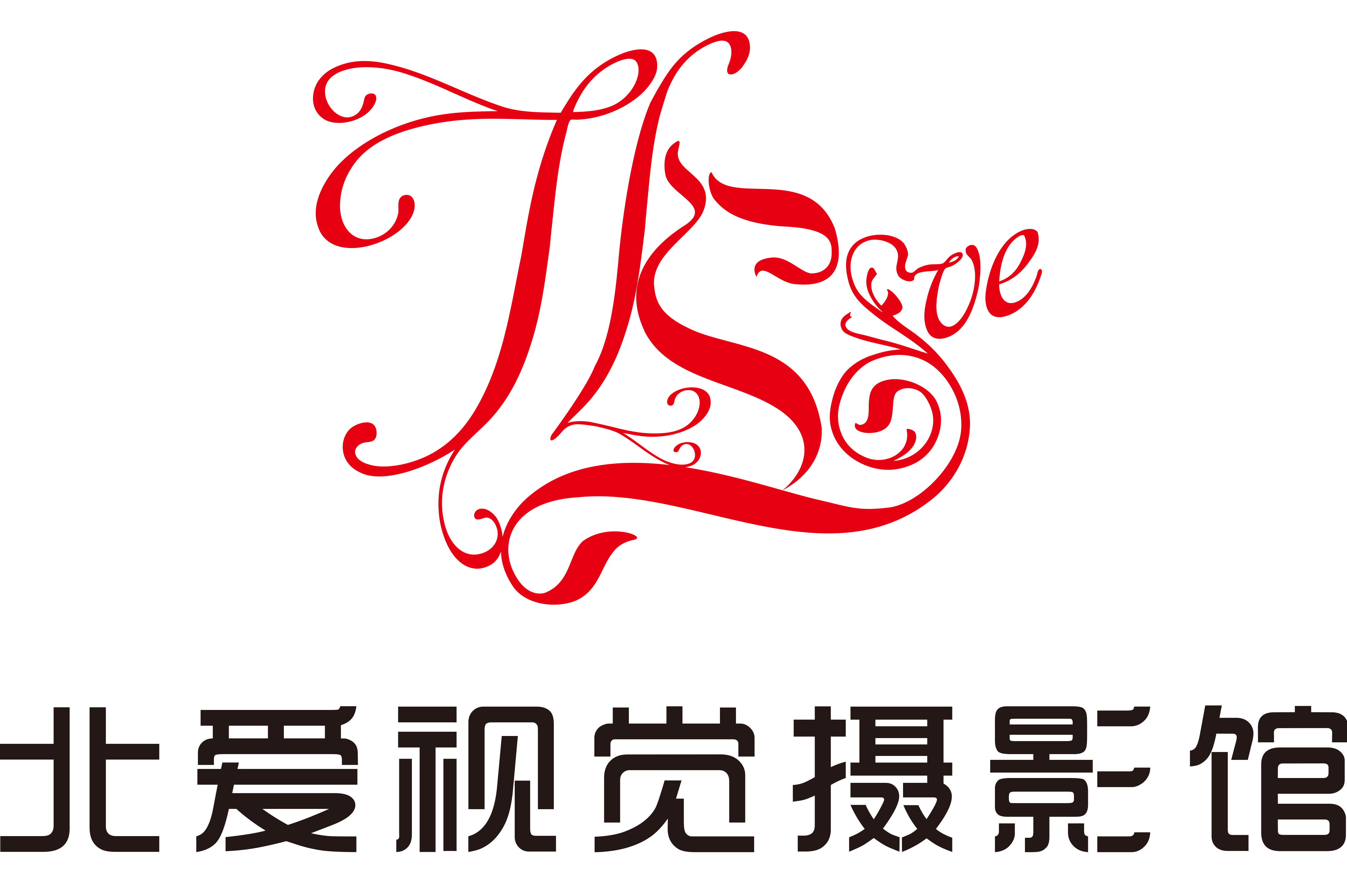 北愛(ài)視覺(jué)攝影館