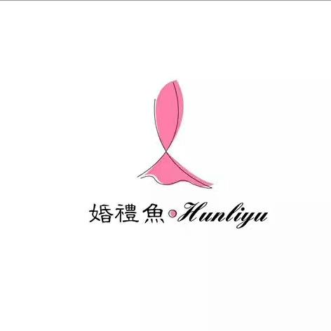 婚禮魚一站式婚慶服務