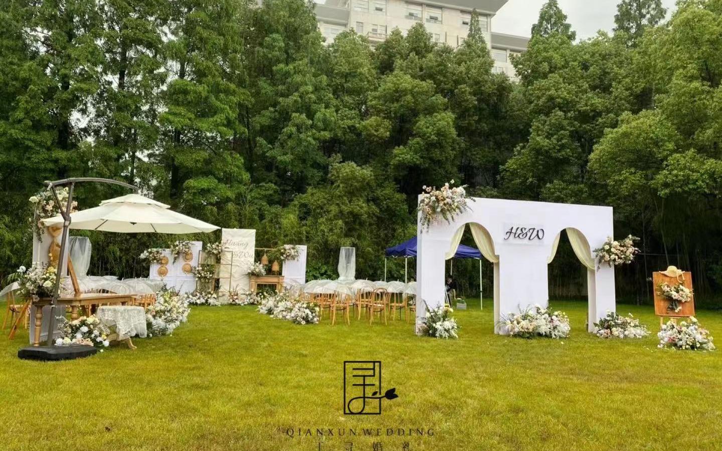 千寻婚礼【东·篱】法式户外婚礼