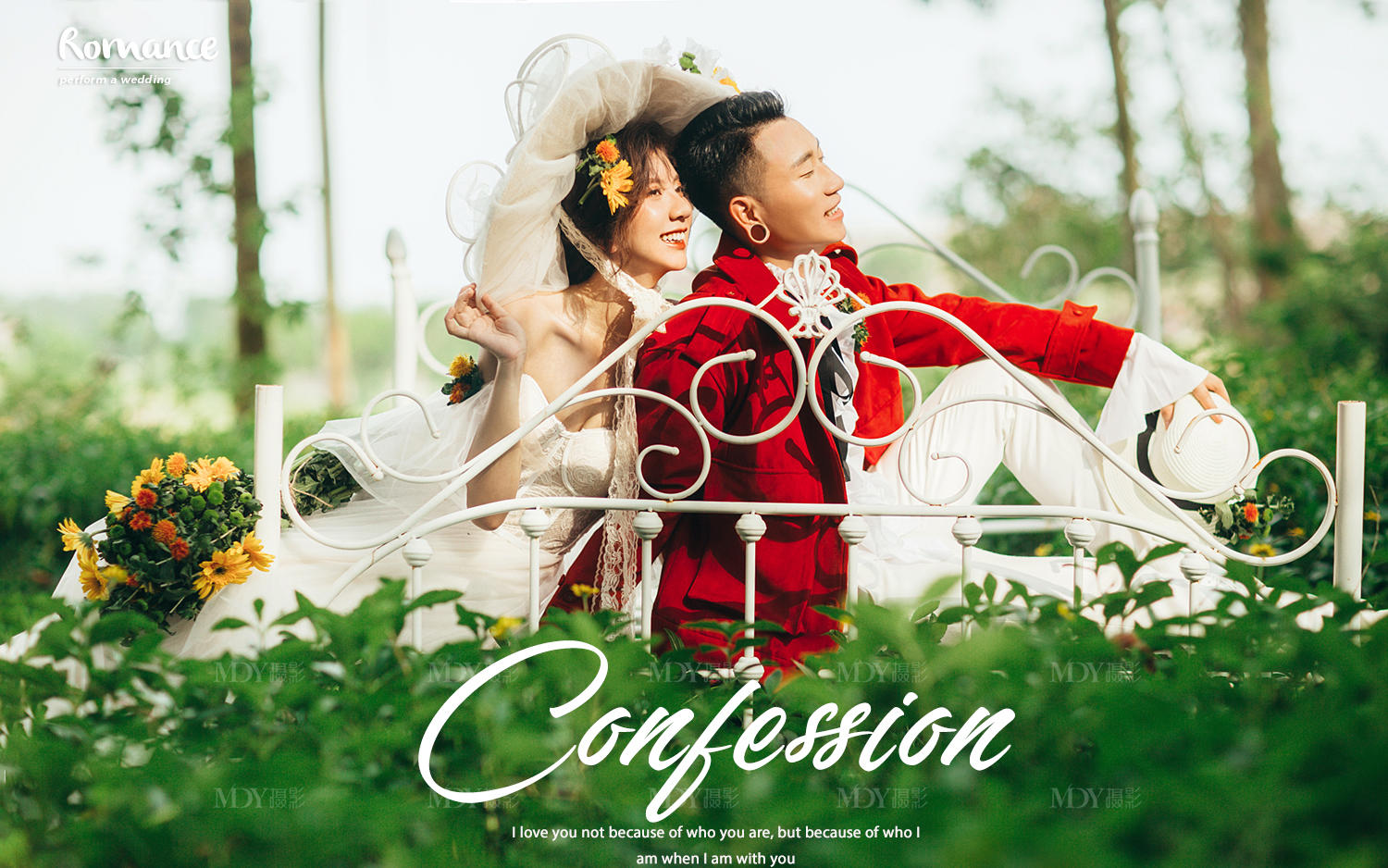 秋冬特惠+首席團(tuán)隊(duì)拍攝+連島海景