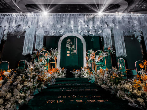 【薇时光婚礼】一场超气质的墨绿色主题婚礼