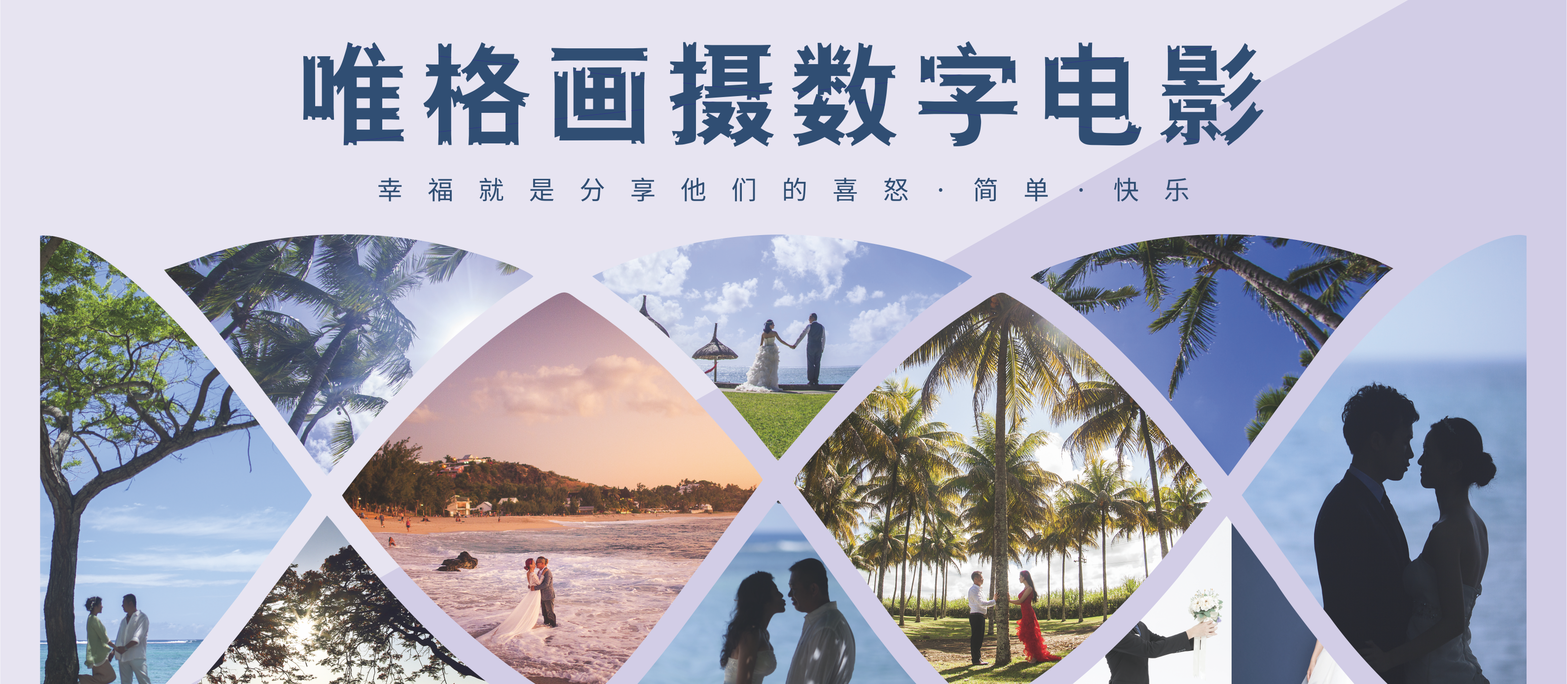 王刚