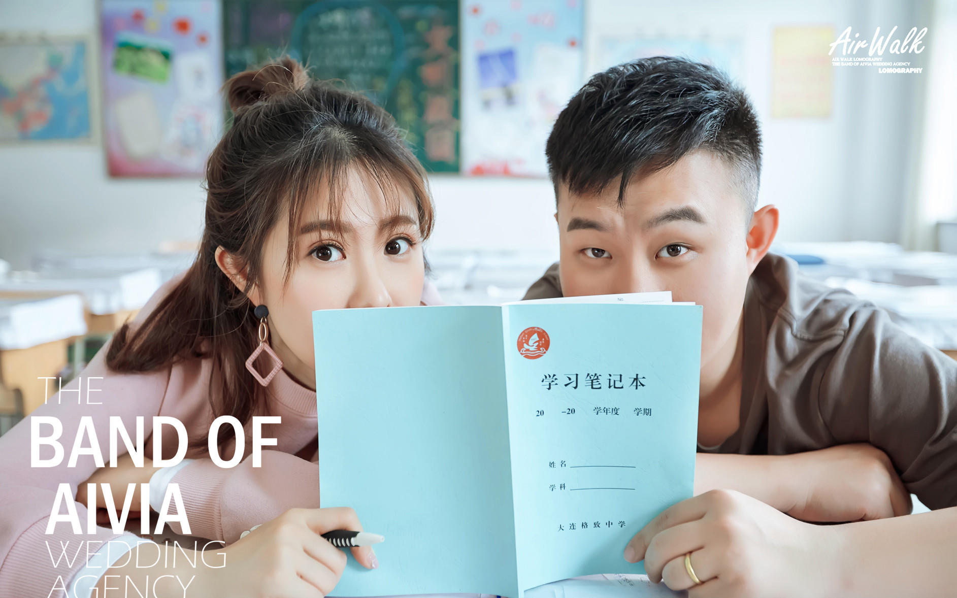 埃尔沃克婚纱摄影客片|从校园到婚纱