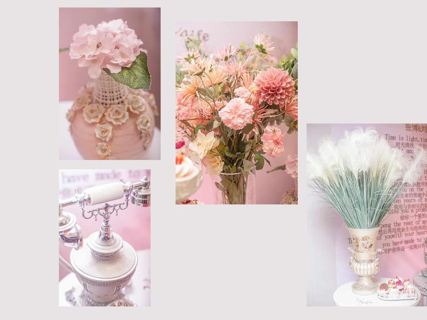 拾年相约，相约今生，今生有你，珍爱一生。