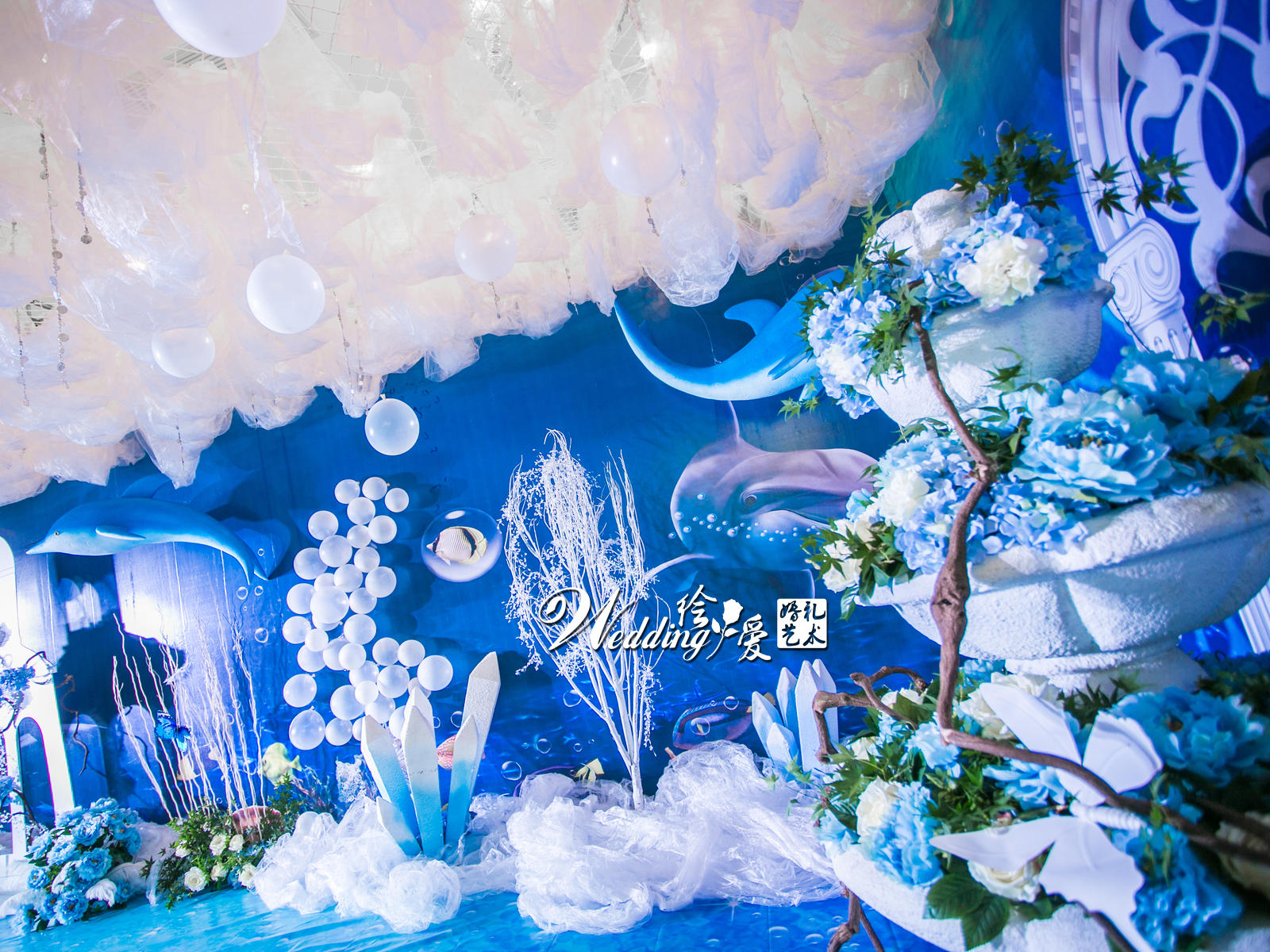 【张家港绘爱婚礼艺术】梦幻宝蓝色海洋系婚礼含人员