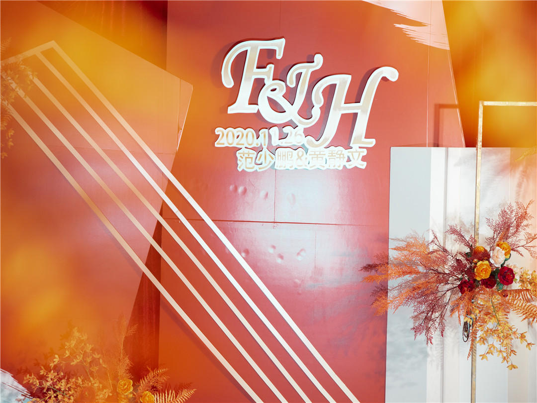 西式秋色布置风格（接受小预算定制）