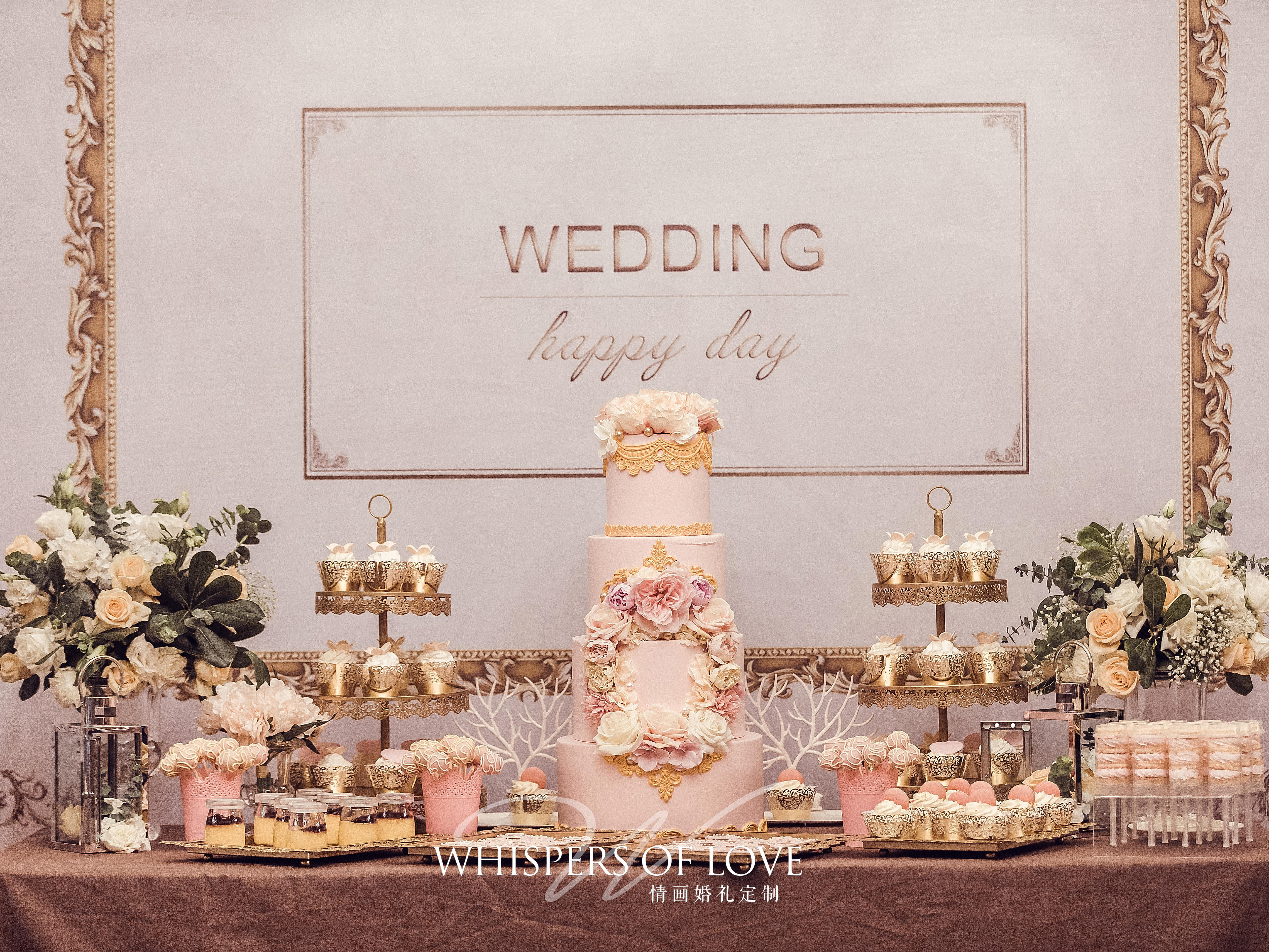 【情画】梦幻香槟色婚礼-室内爆款 花艺效果满分