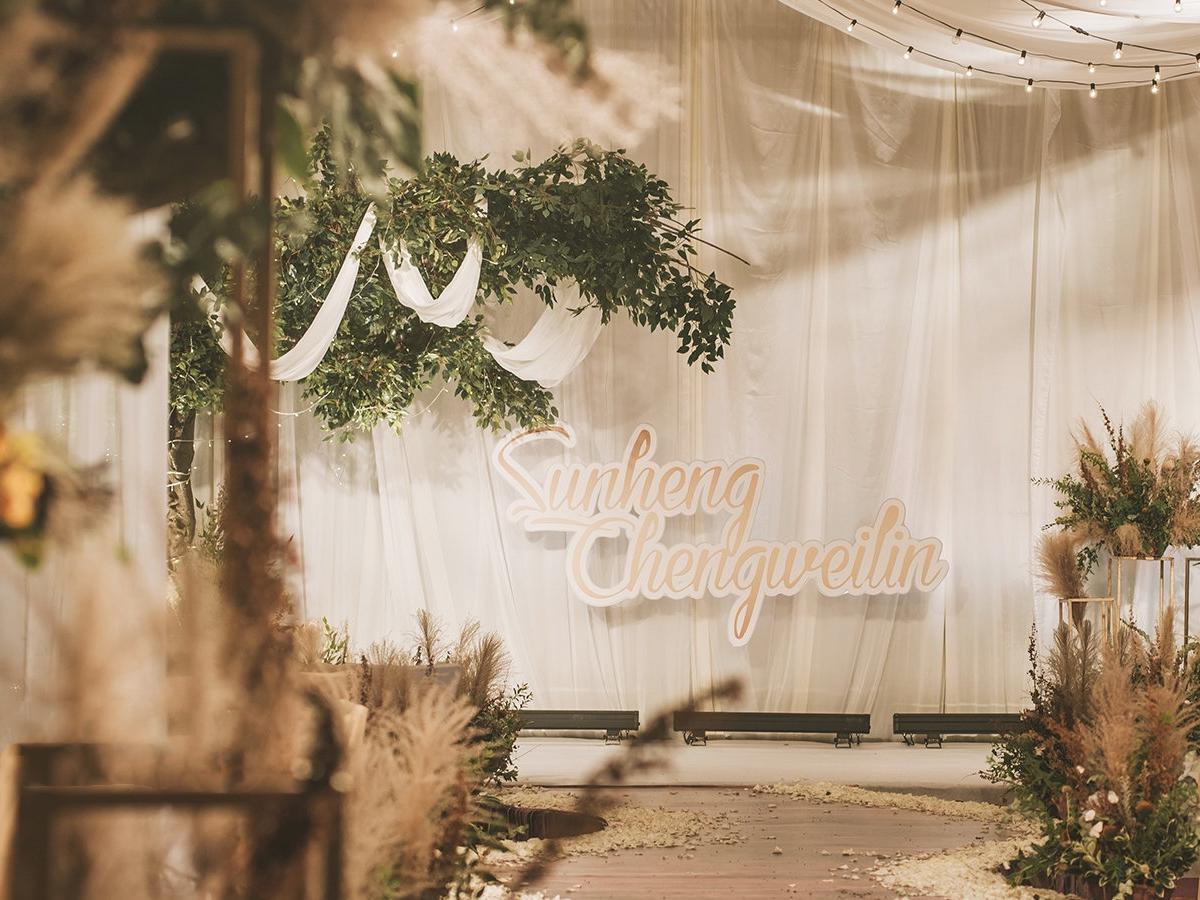 好日子婚礼定制韩式香槟金