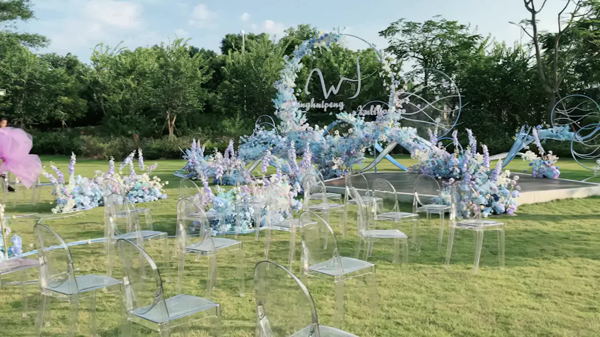 爆款韩式 草坪     婚礼