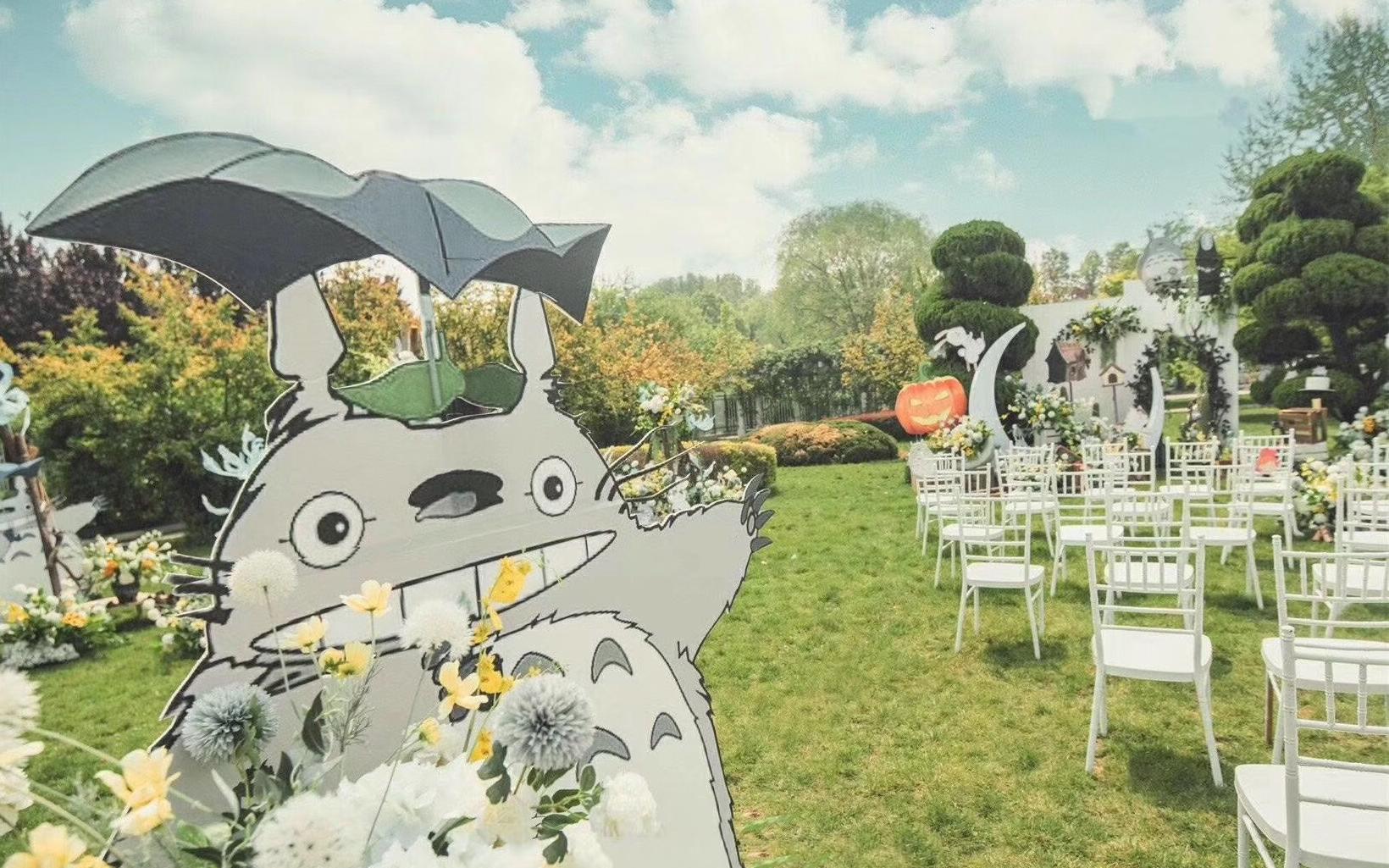 栢悦2019宫崎骏龙猫夏日户外主题婚礼 夏日钜惠