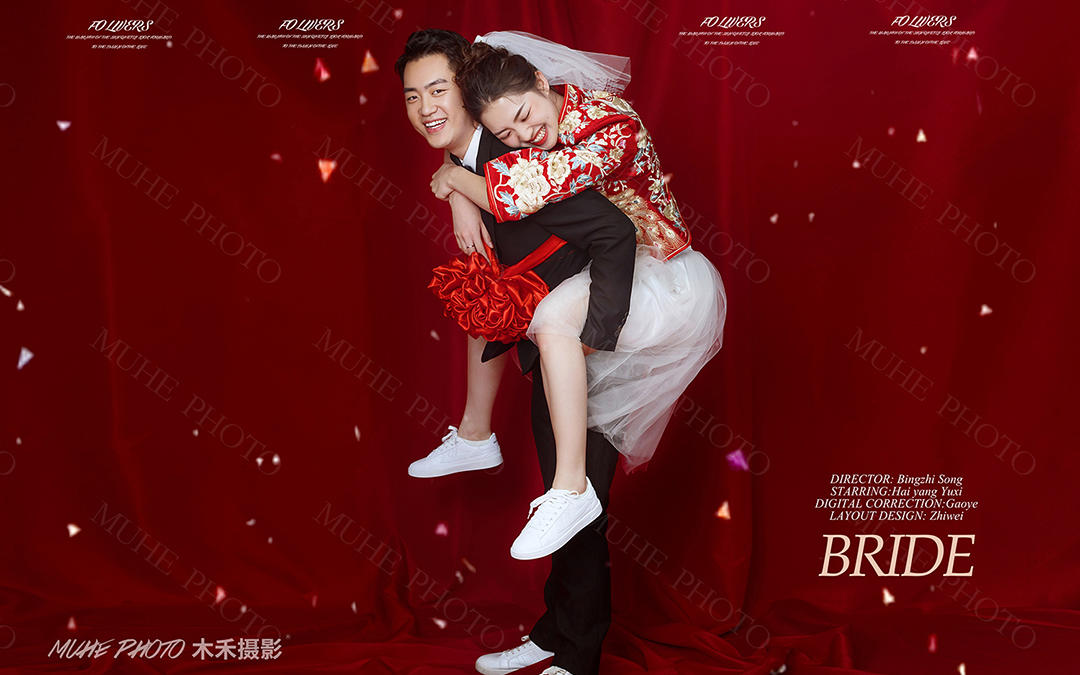 【尊荣定制】不限风格+旅拍纪实