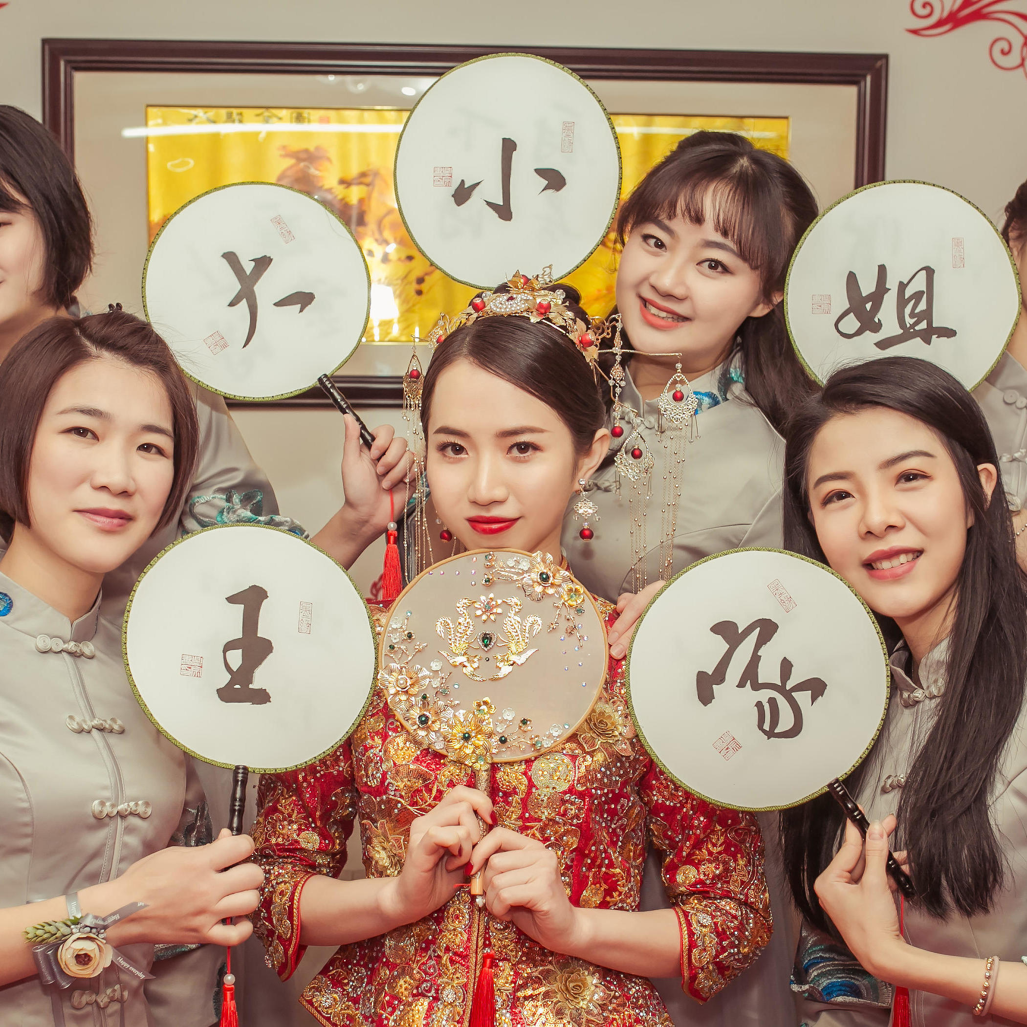 【大麦造型】 总监档 全天跟妆 福州市区