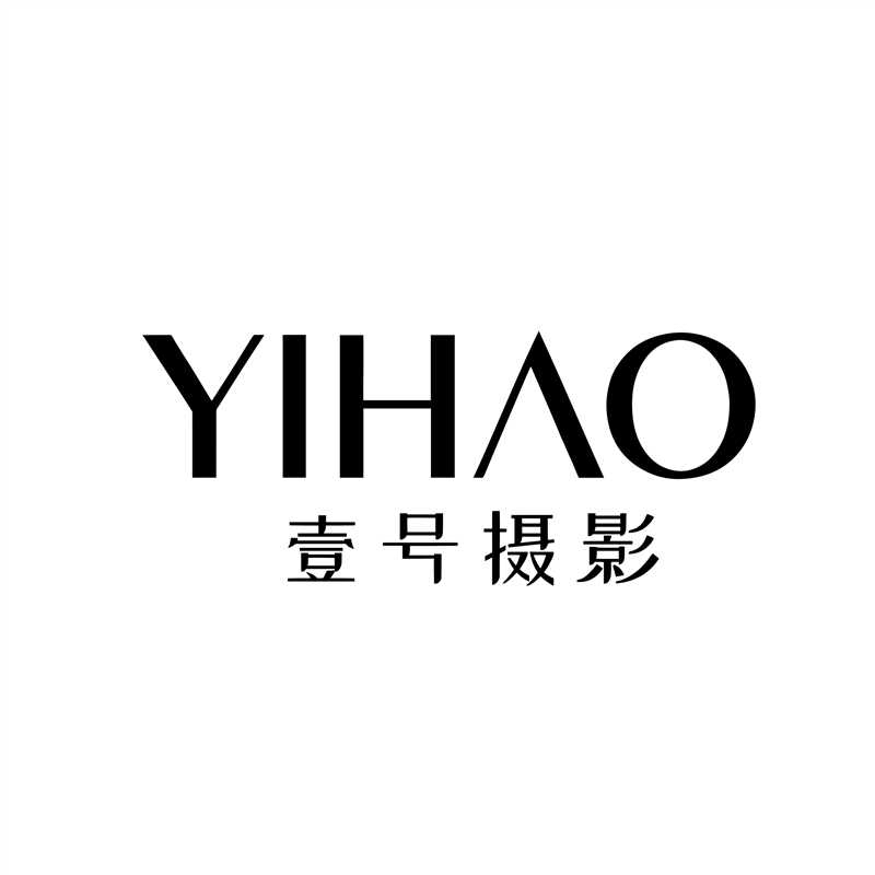 叶县壹号摄影