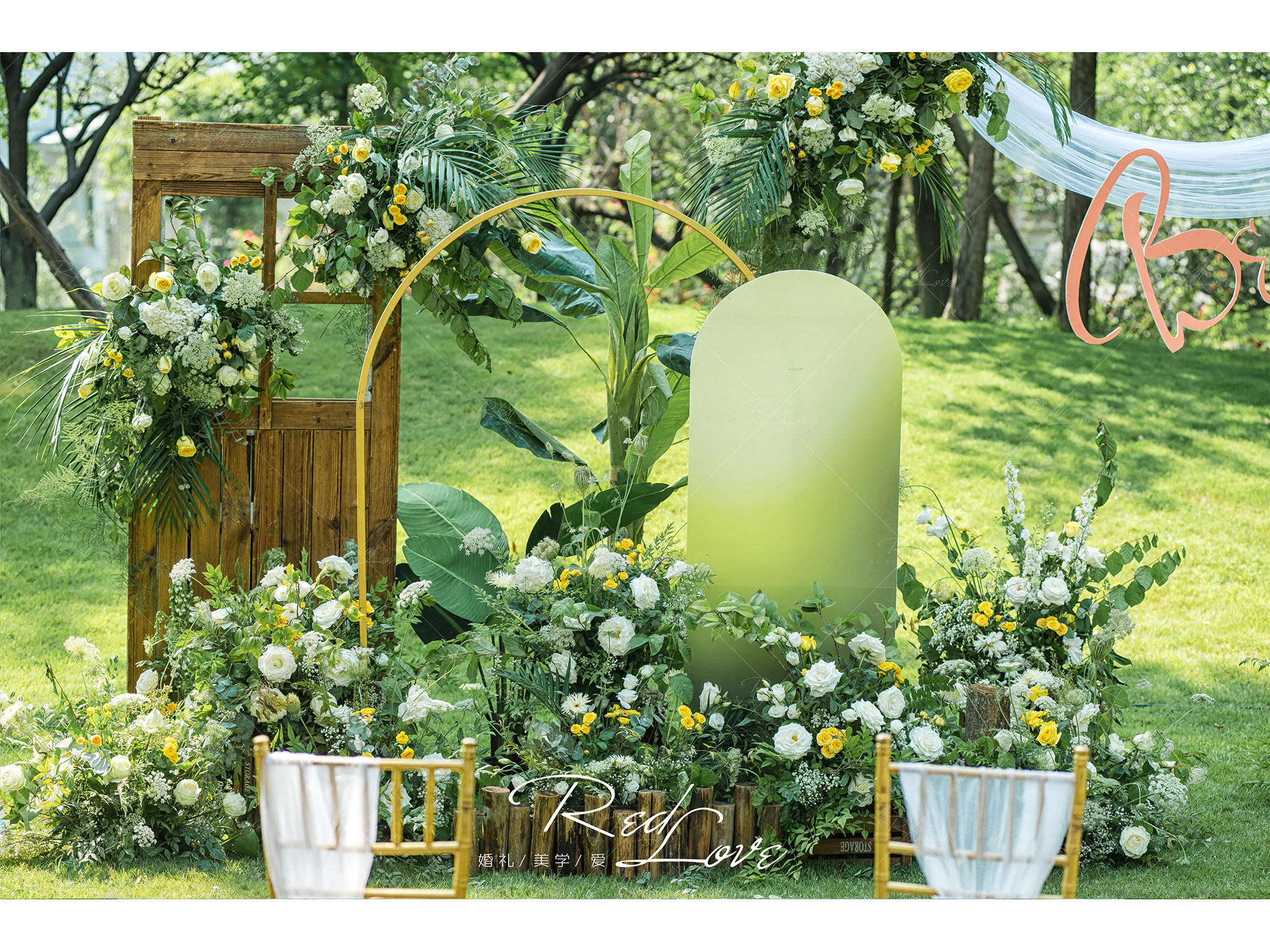 「红豆树婚礼」全鲜花活泼户外婚礼