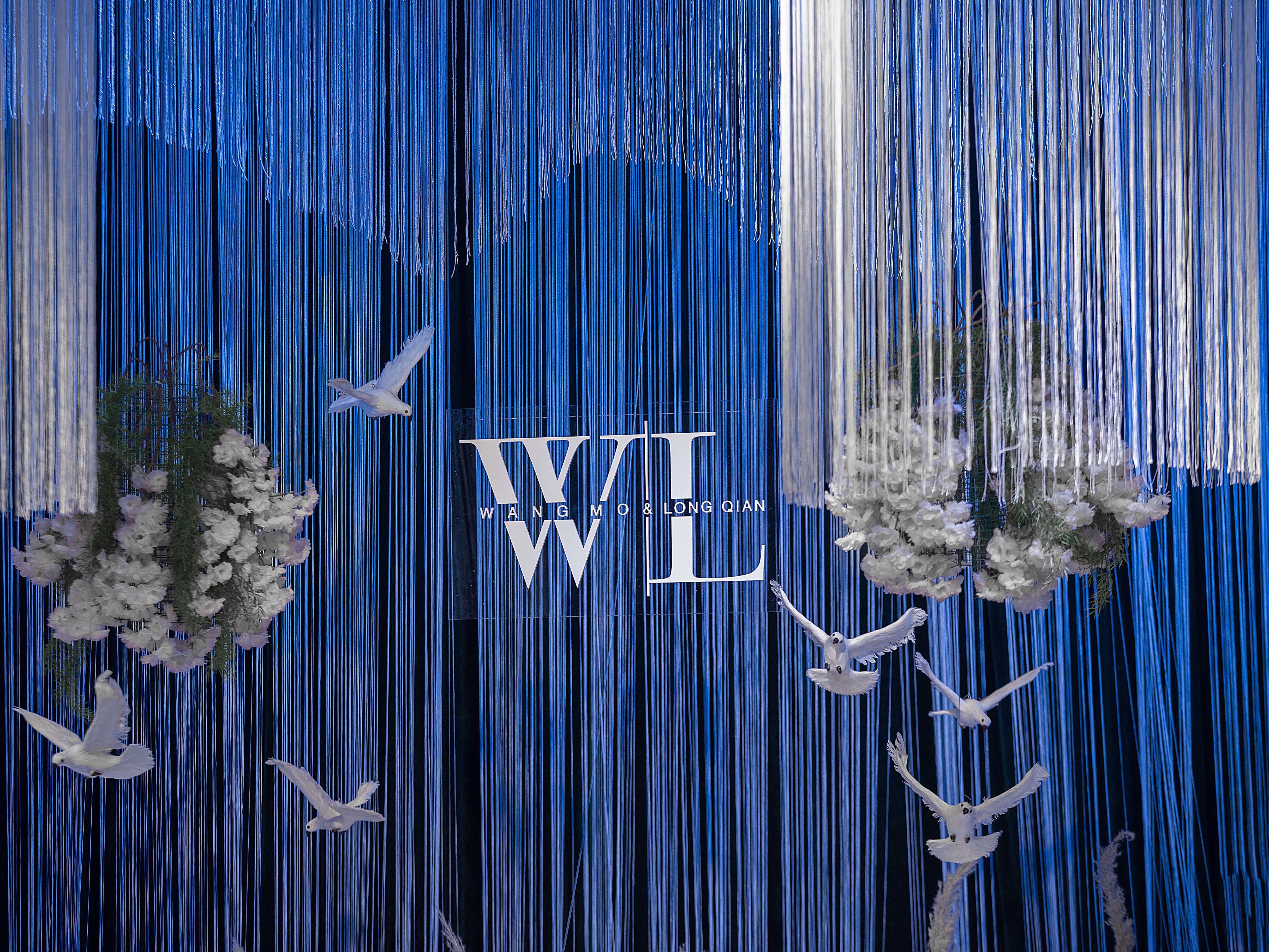 【亿爱私人订制】深蓝简约现代海洋风婚礼