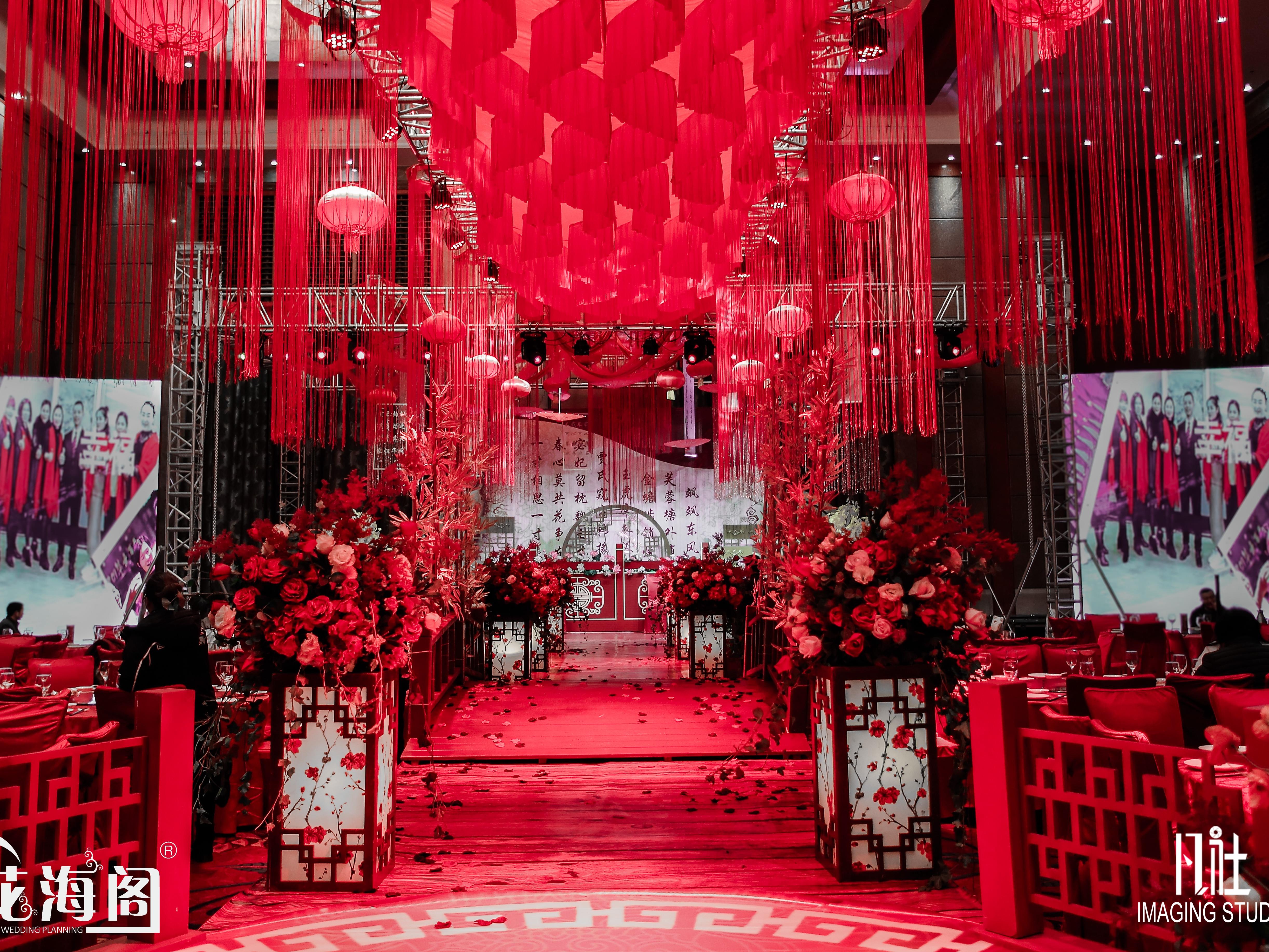 【常州花海阁婚礼会馆】中式婚礼