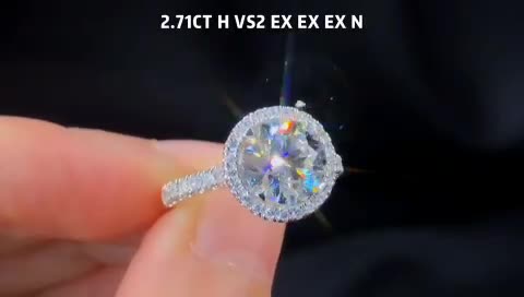 2.7克拉GIA异形钻祖母型钻石钻石交易中心直供