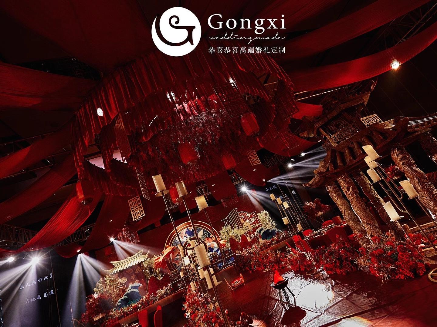 【超值钜惠】包含四大 | 红色系新中式婚礼