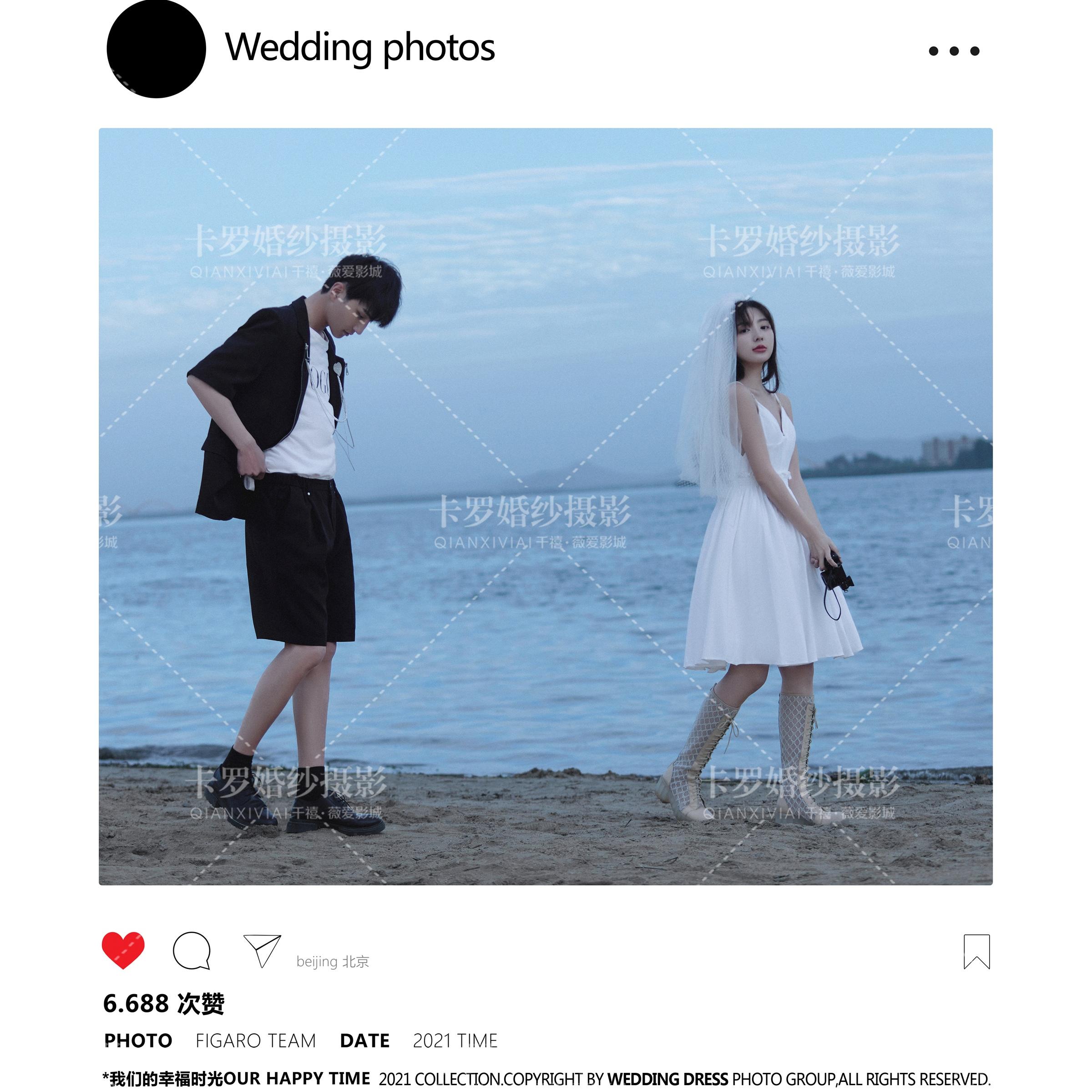 卡罗婚纱《样照赏析*纪实微旅》