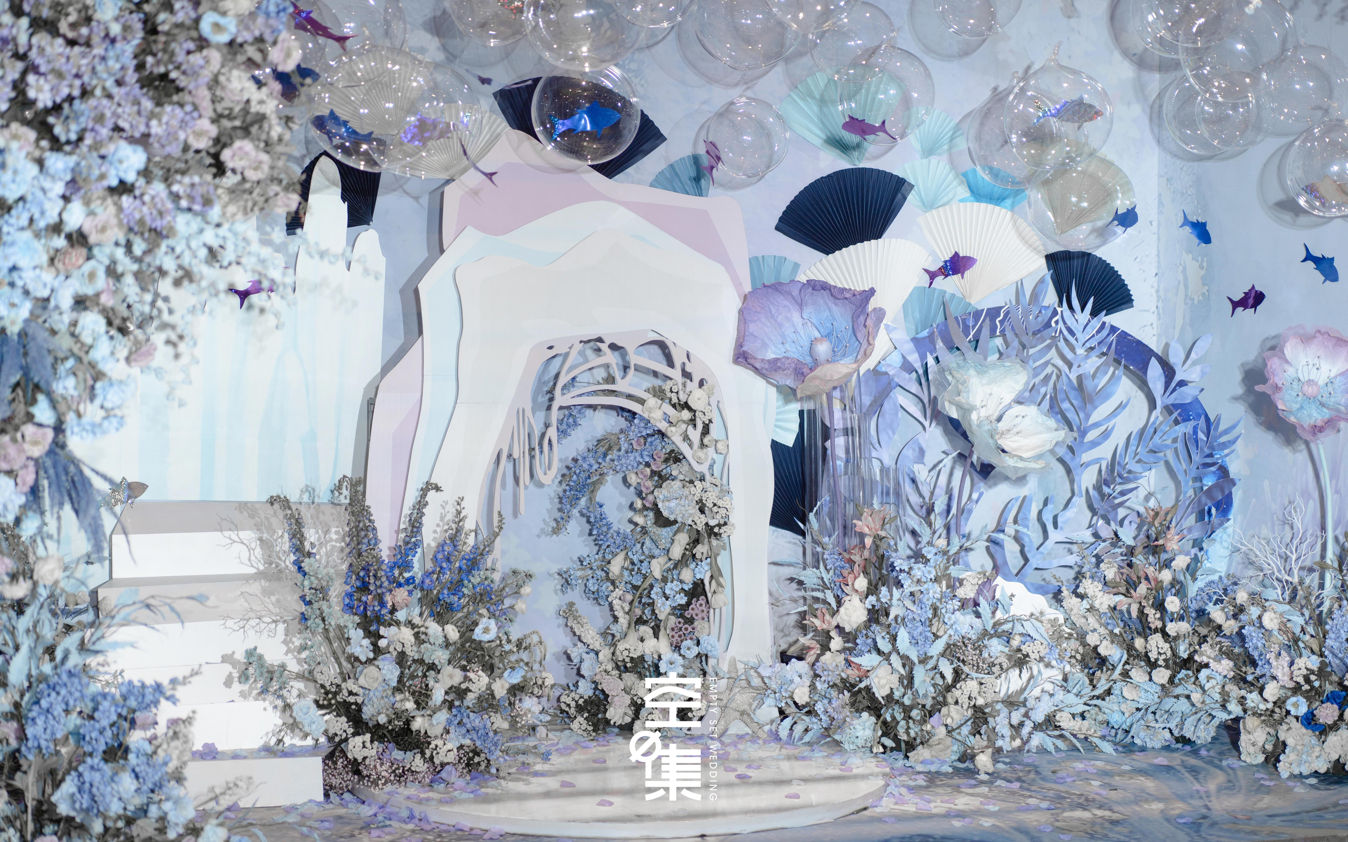 梦幻海底小美人鱼婚礼 Close to you