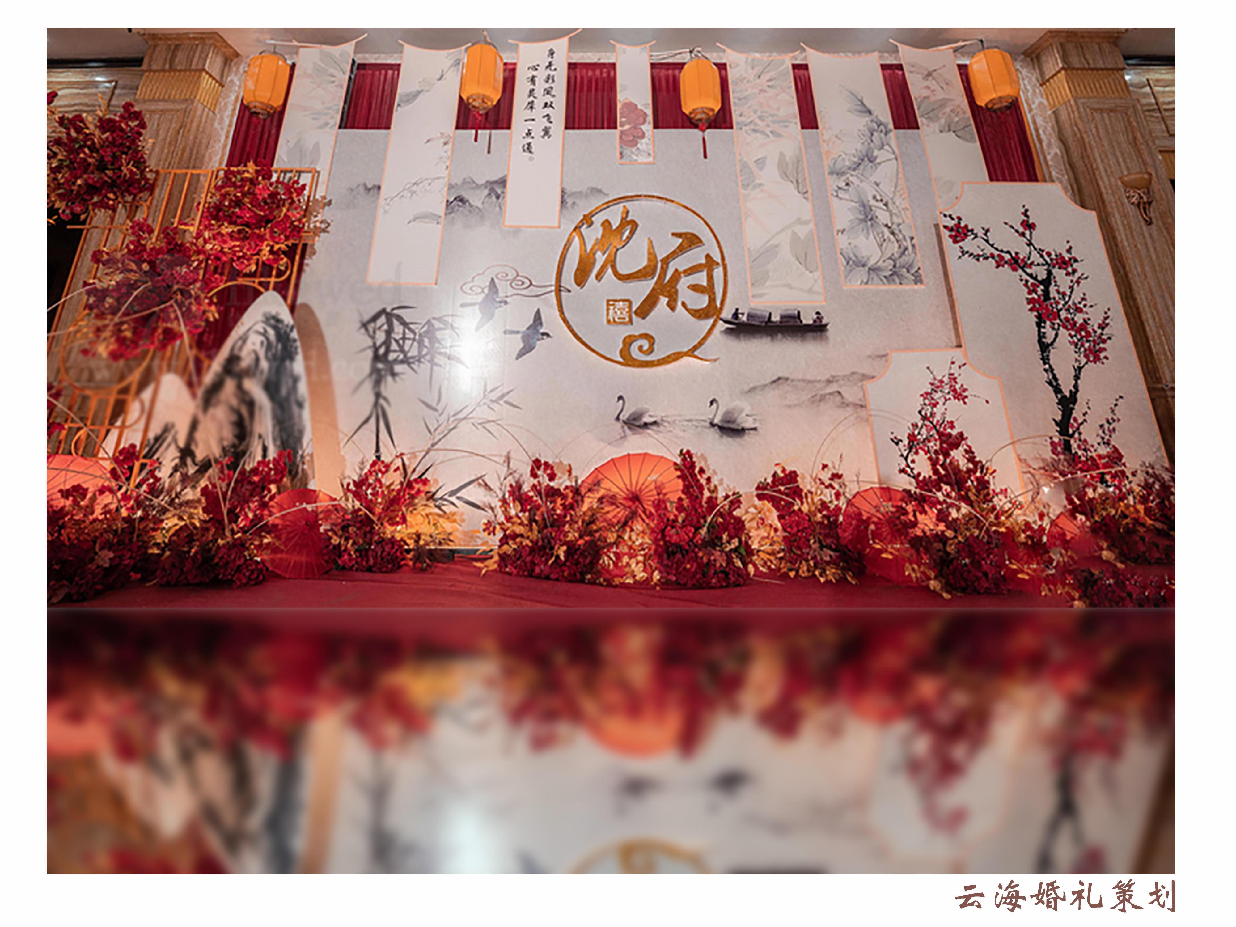 新中式红色《今昔良人》T台+双机位+鲜花【云海】