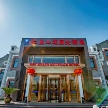 仁皇山花园大酒店